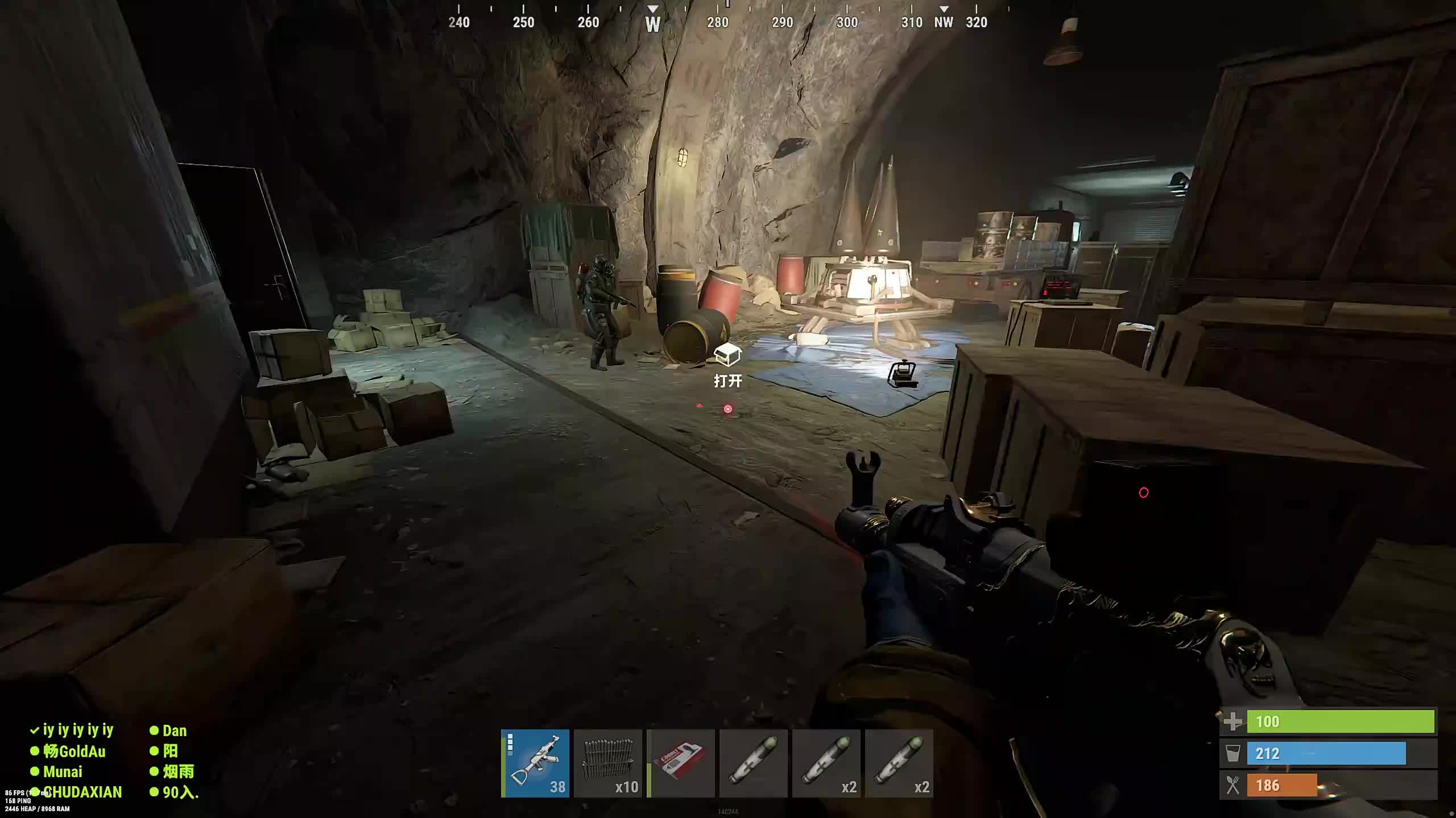 新主播，第一天直播很紧张!