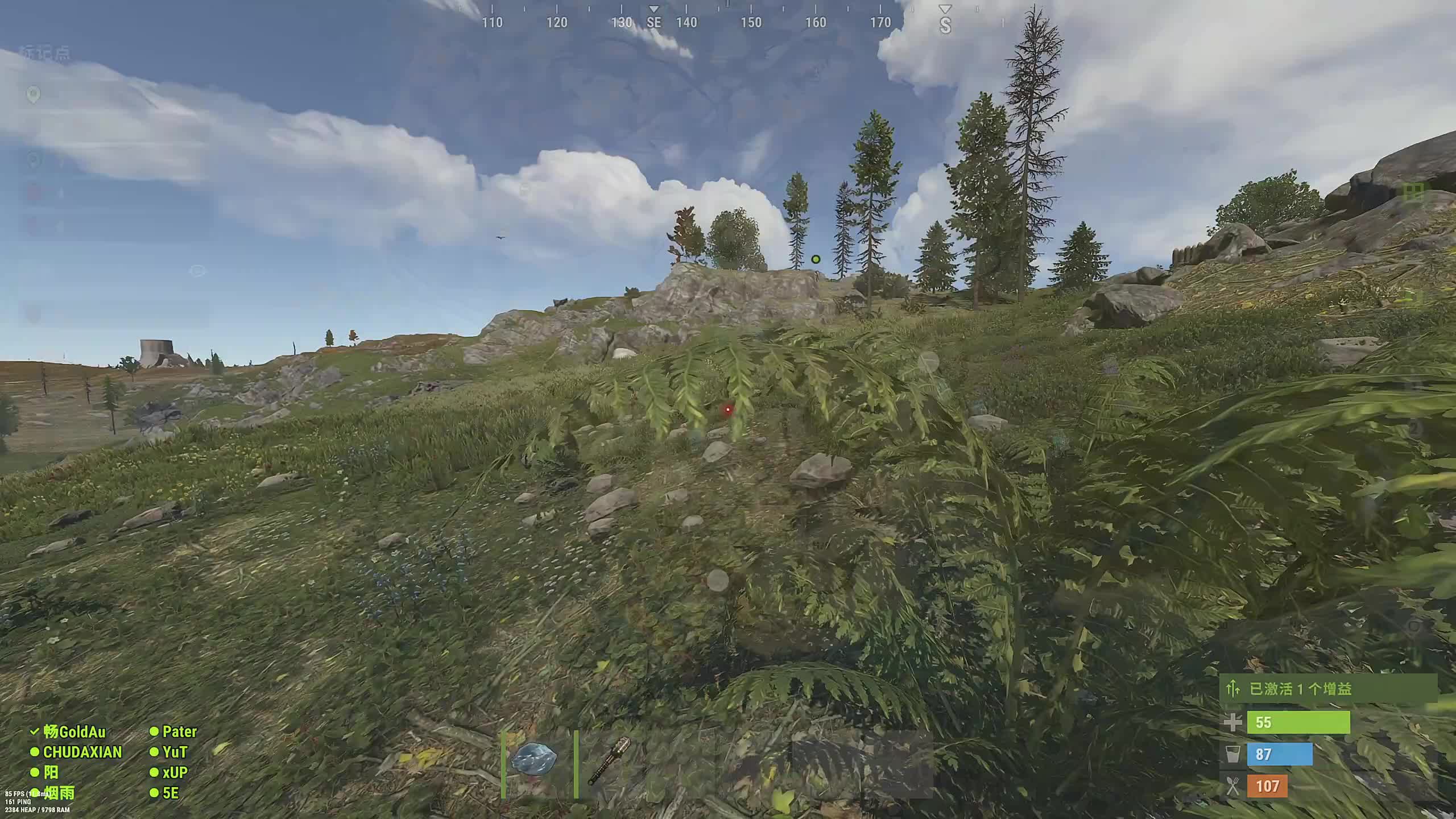 新主播，第一天直播很紧张!