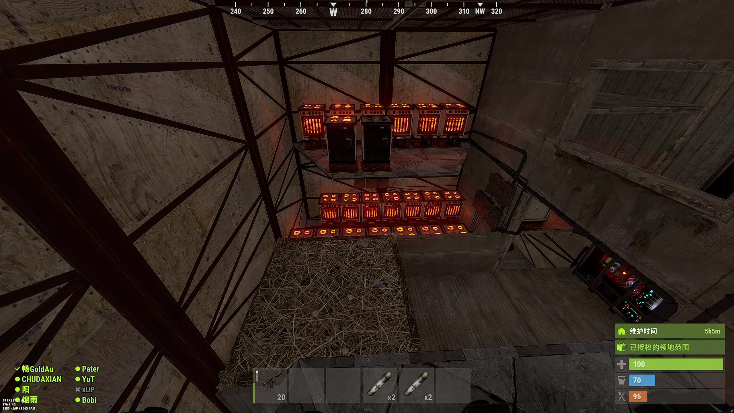 新主播，第一天直播很紧张!