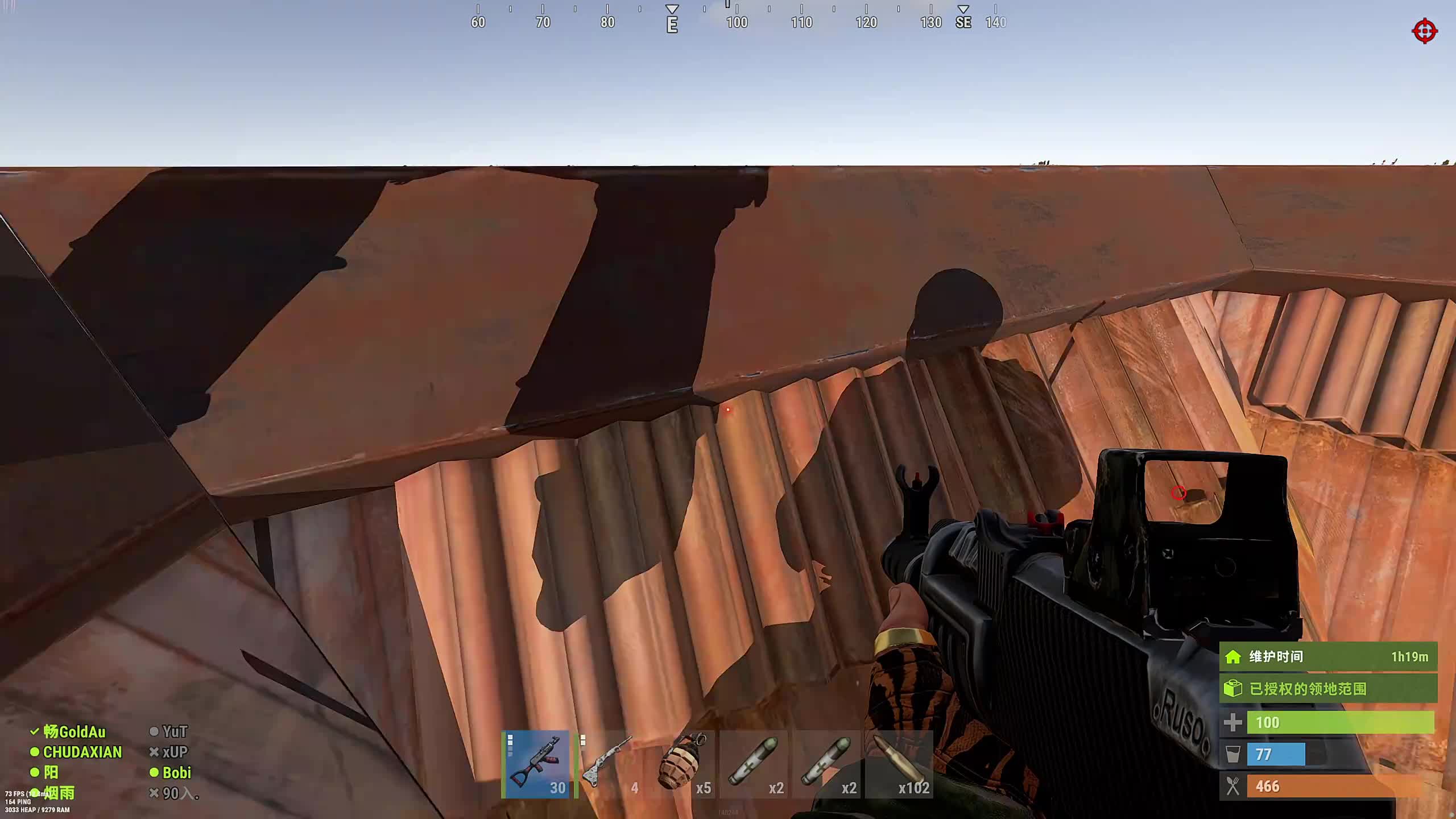 新主播，第一天直播很紧张!