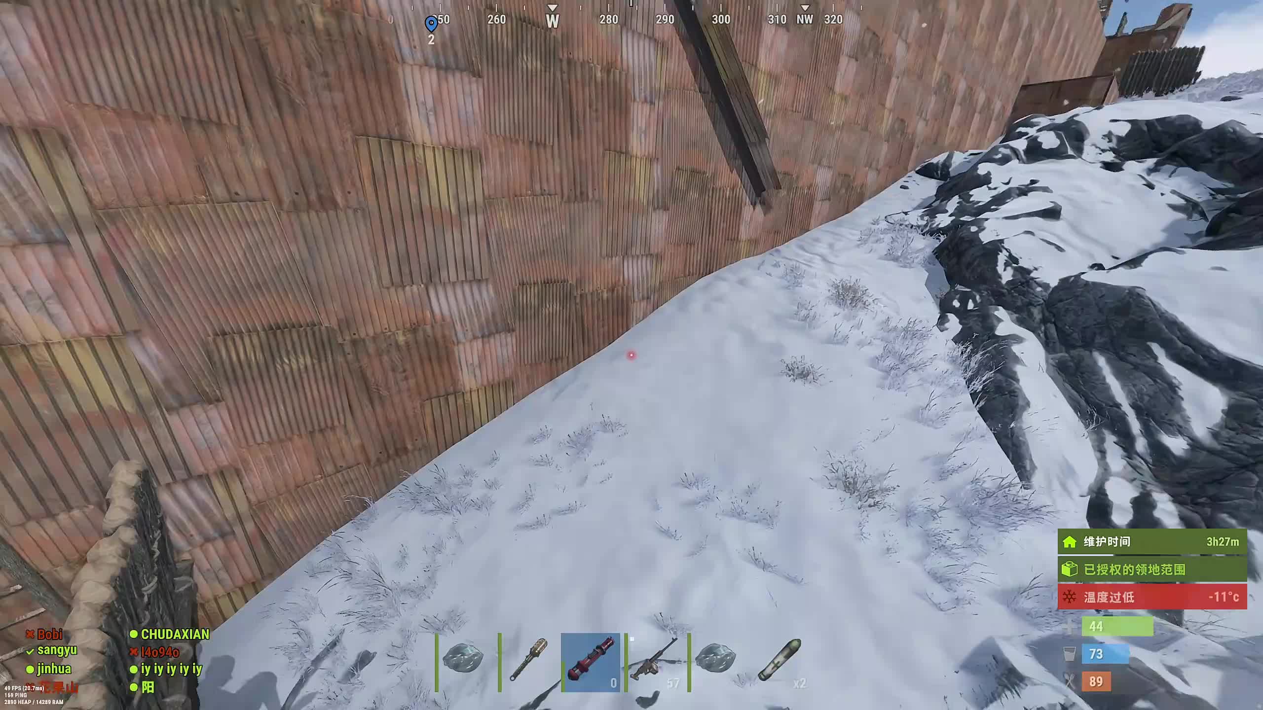 新主播，第一天直播很紧张!