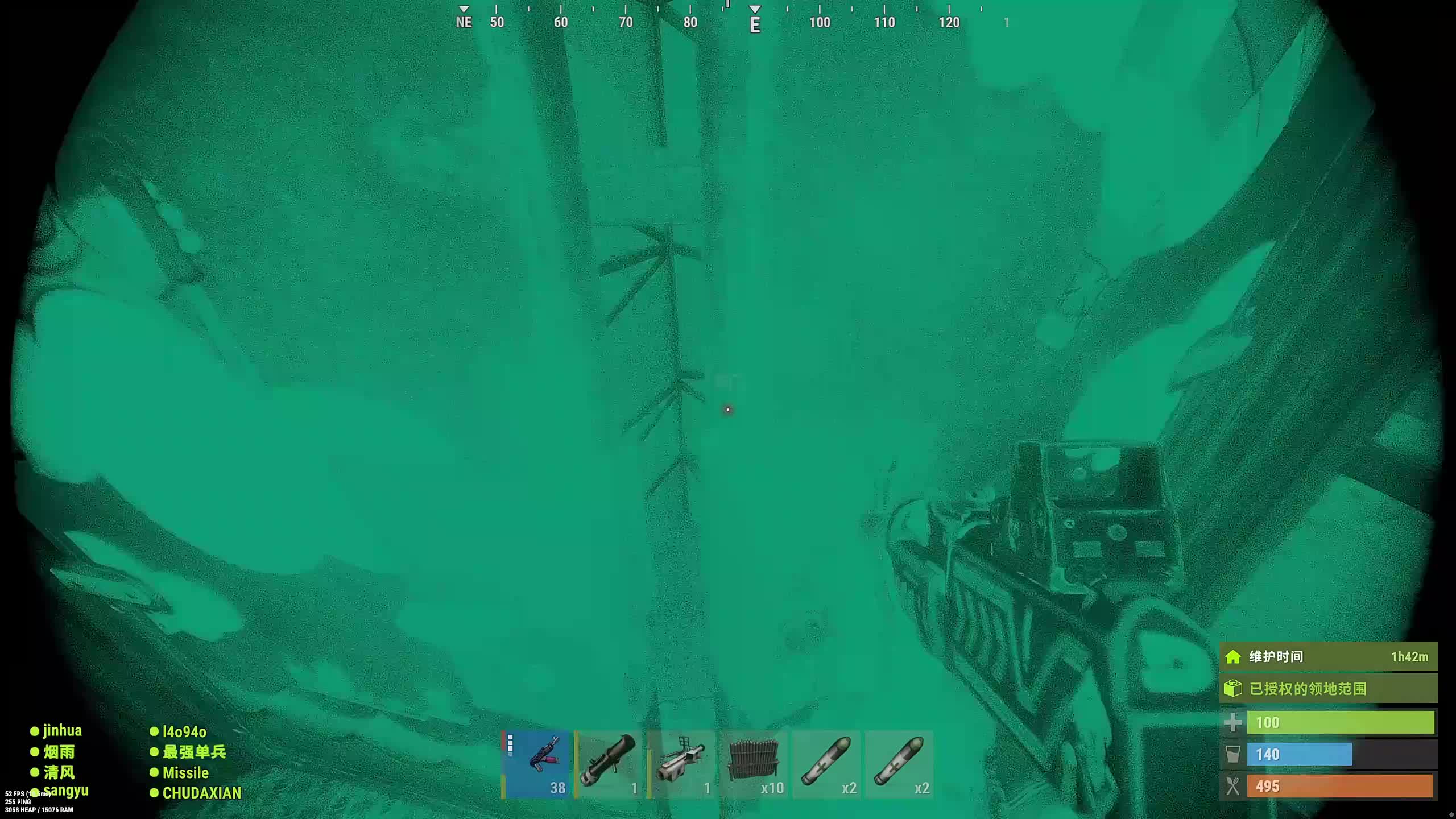 新主播，第一天直播很紧张!