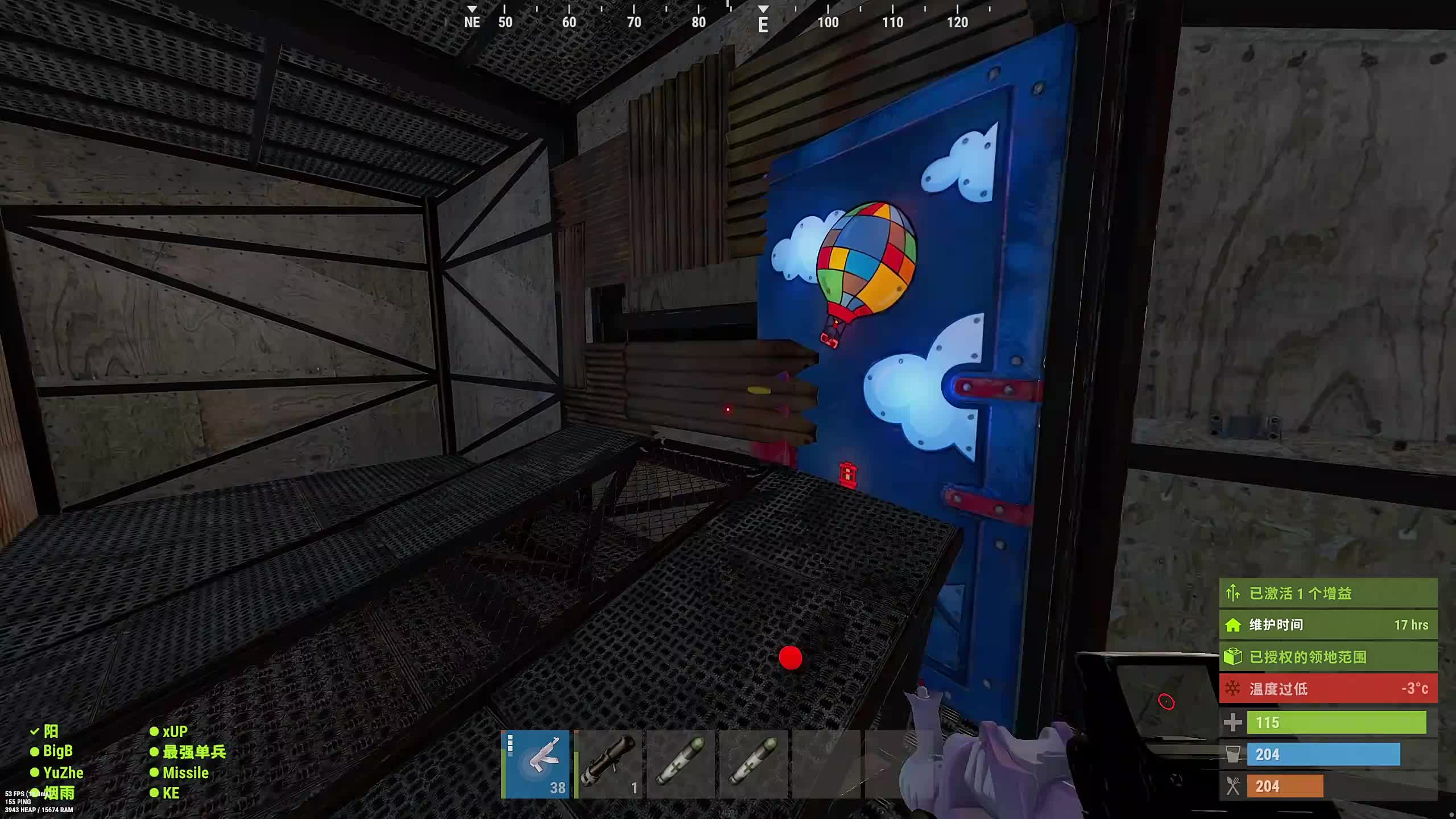 新主播，第一天直播很紧张!