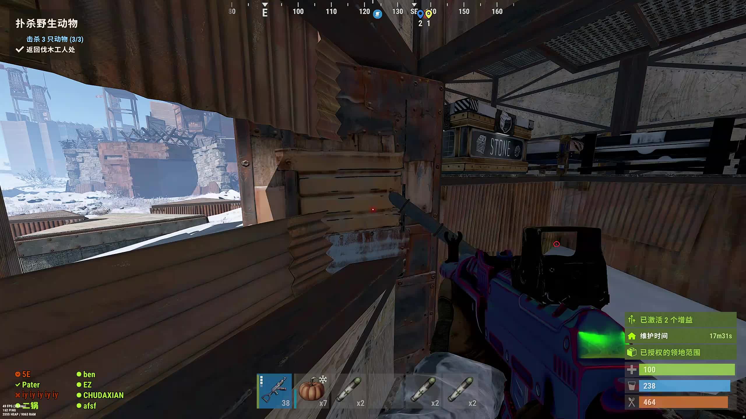 新主播，第一天直播很紧张!