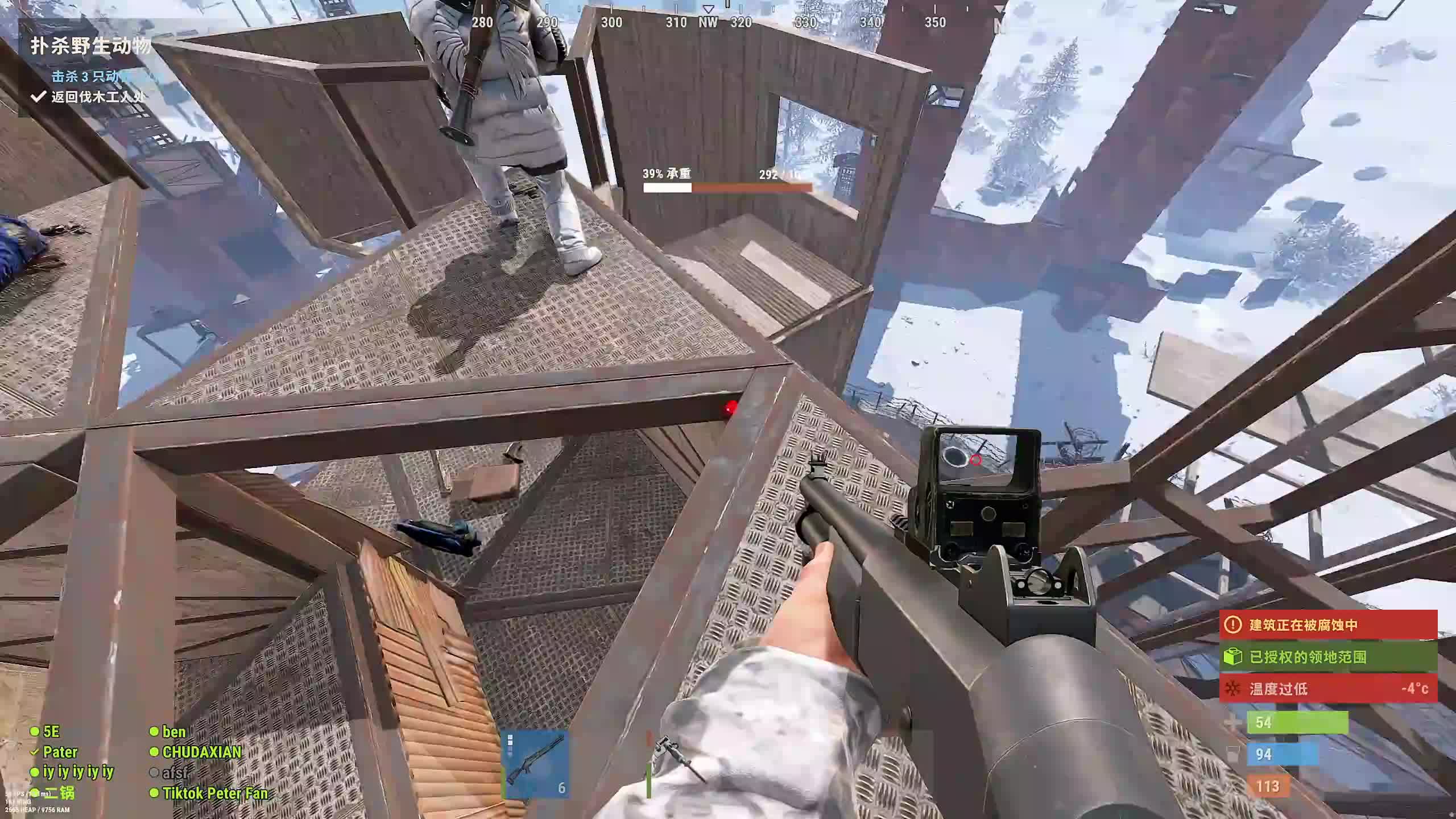 新主播，第一天直播很紧张!