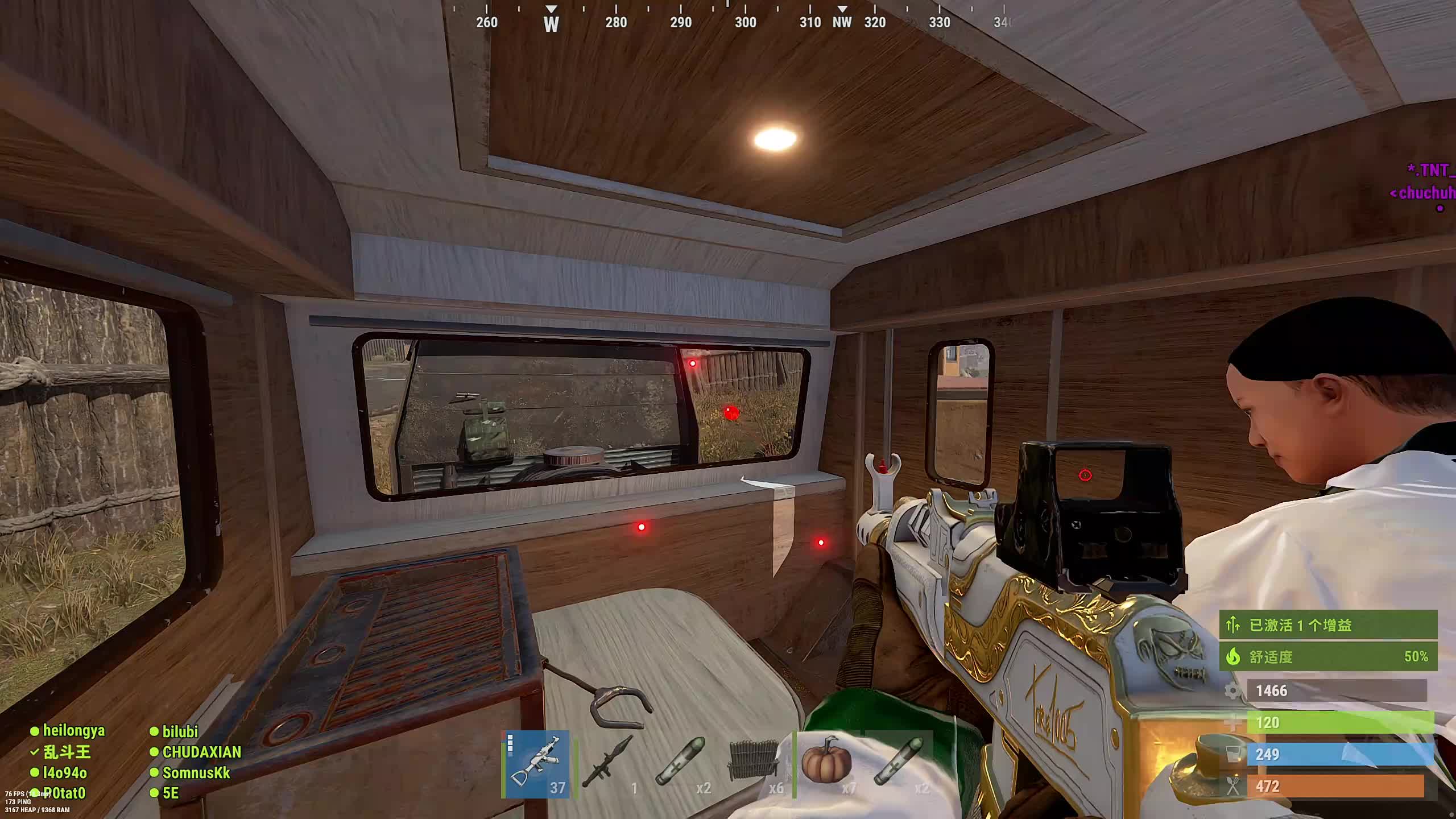 新主播，第一天直播很紧张!