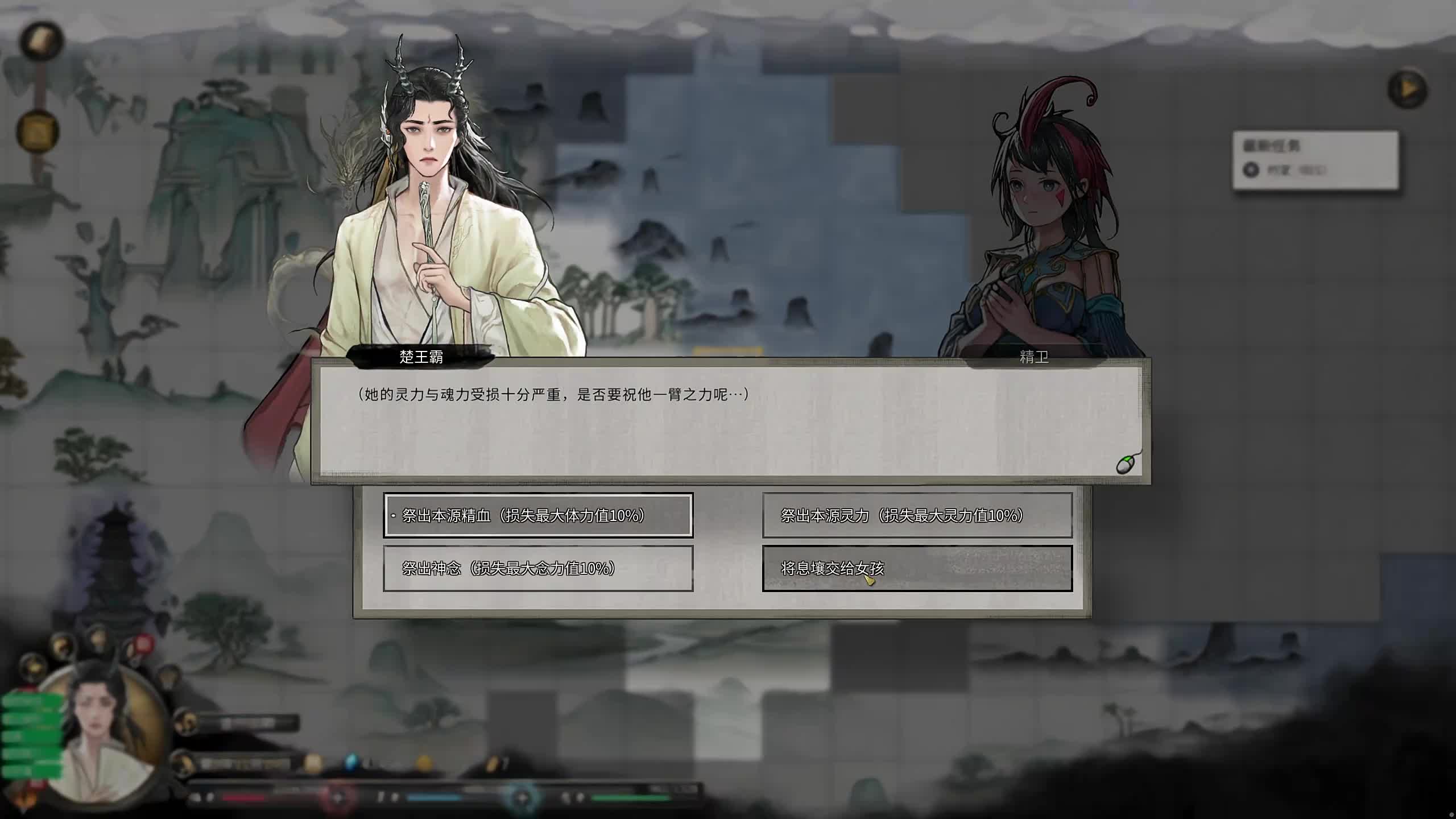 新主播，第一天直播很紧张!