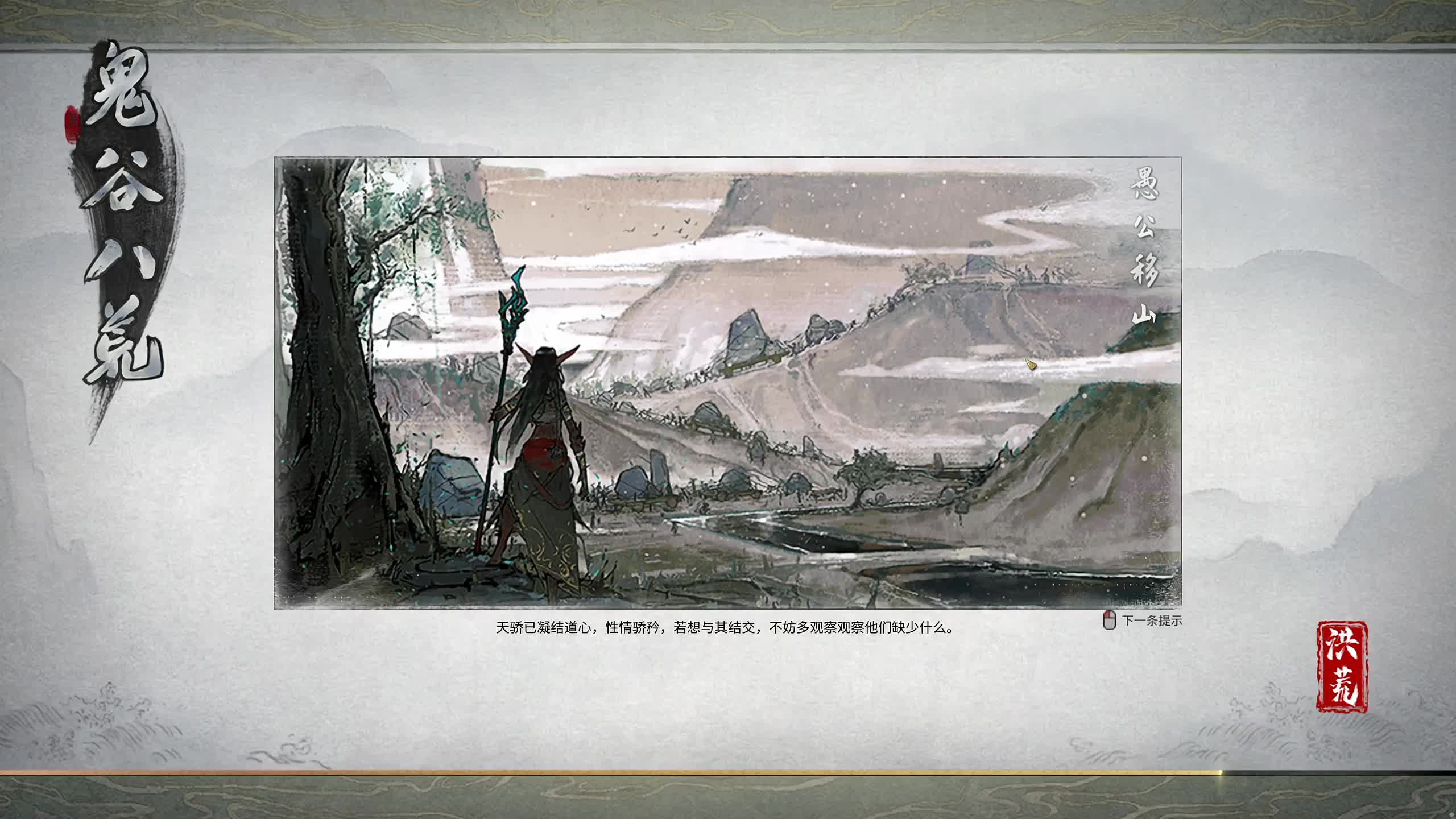 新主播，第一天直播很紧张!