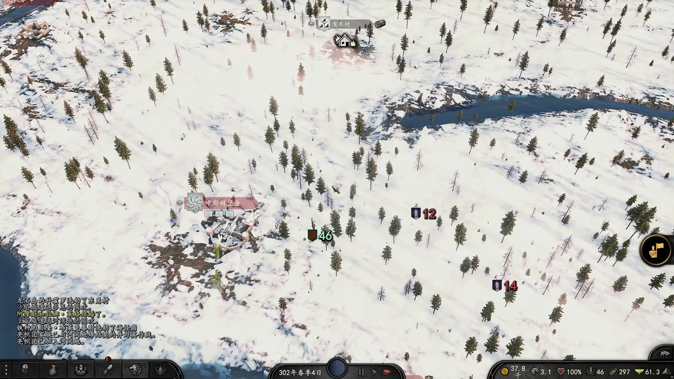 新主播,第一天直播有点紧张！