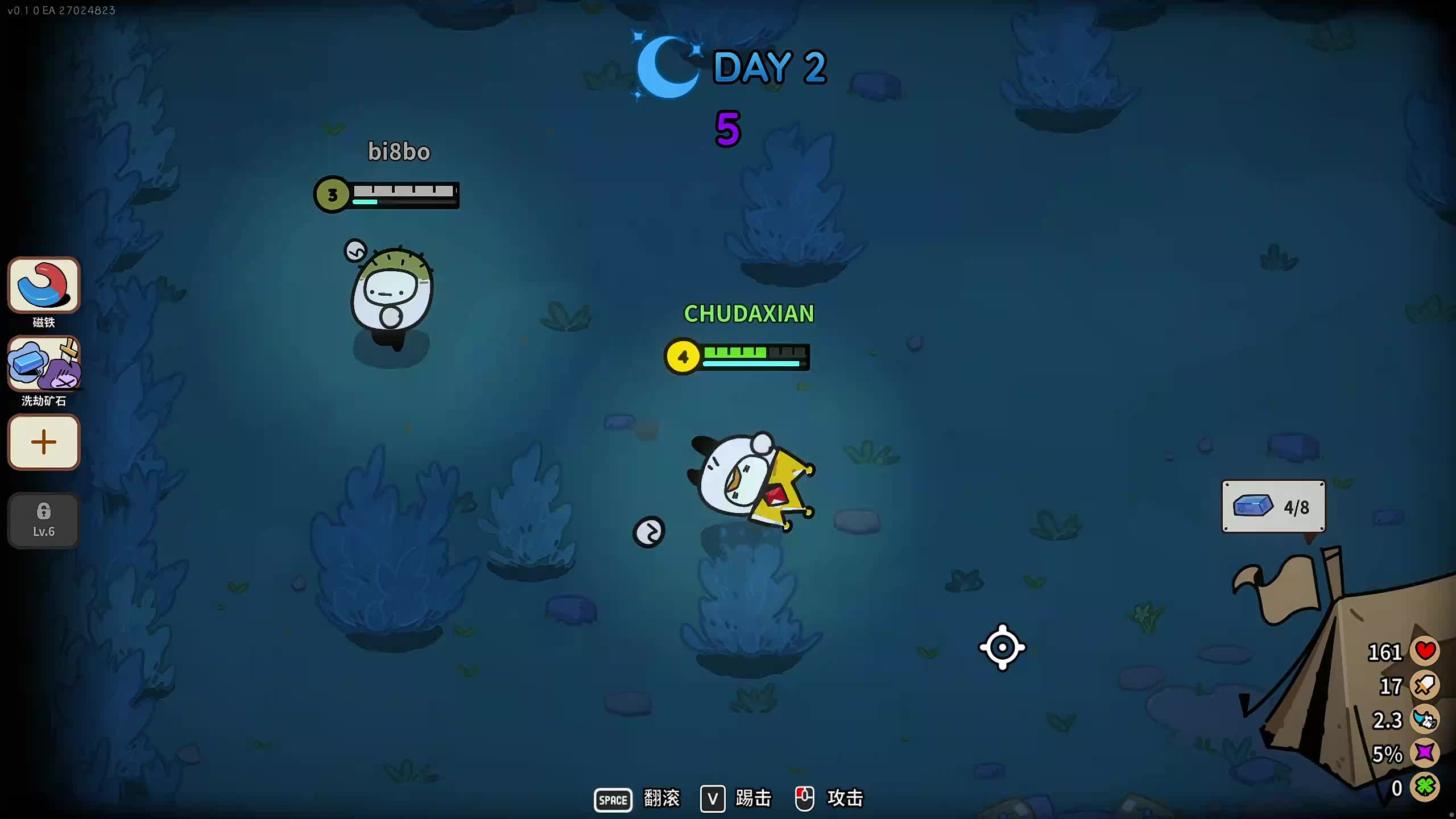 新主播,第一天直播有点紧张！