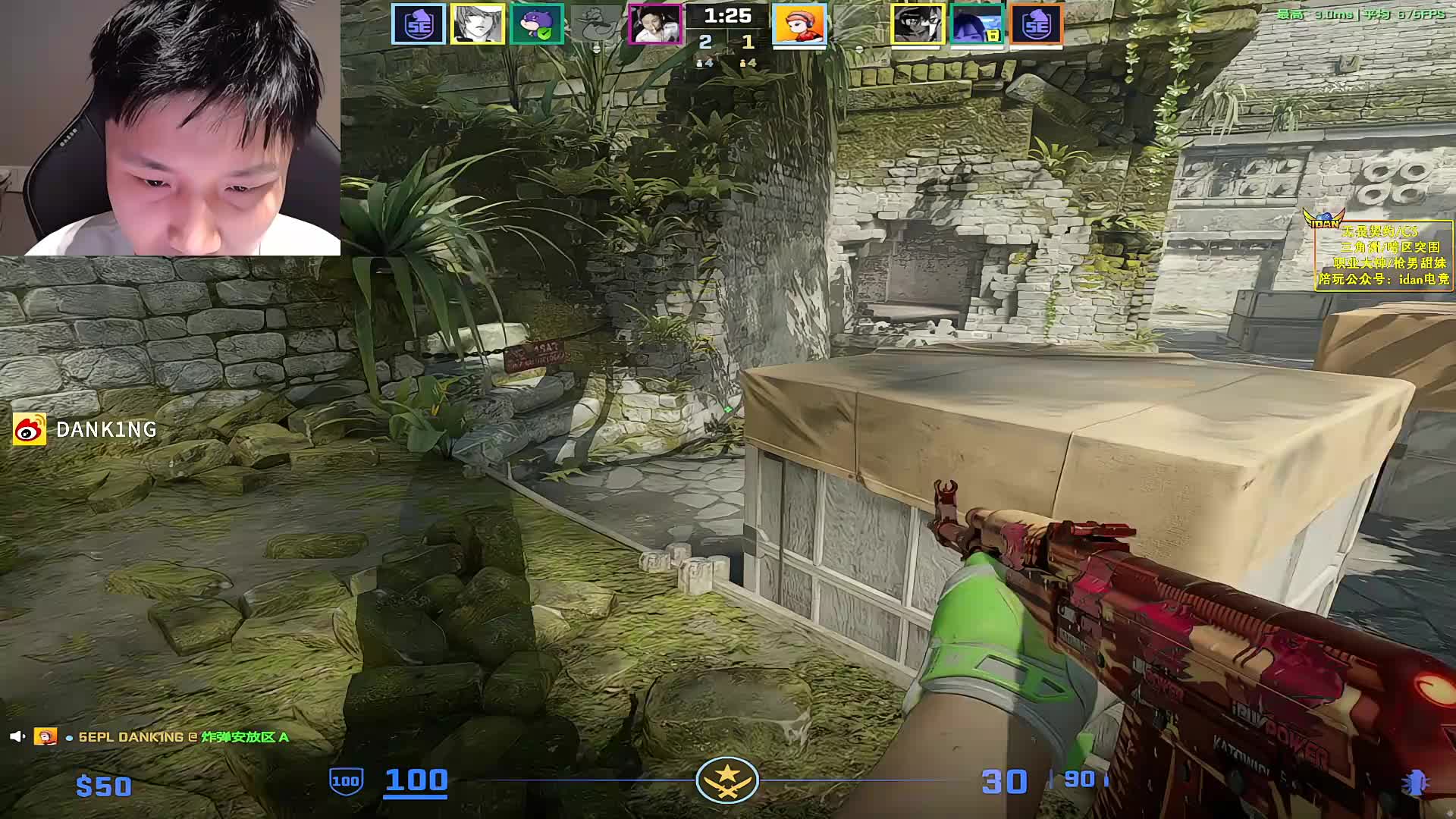 神之凯旋 制霸PL