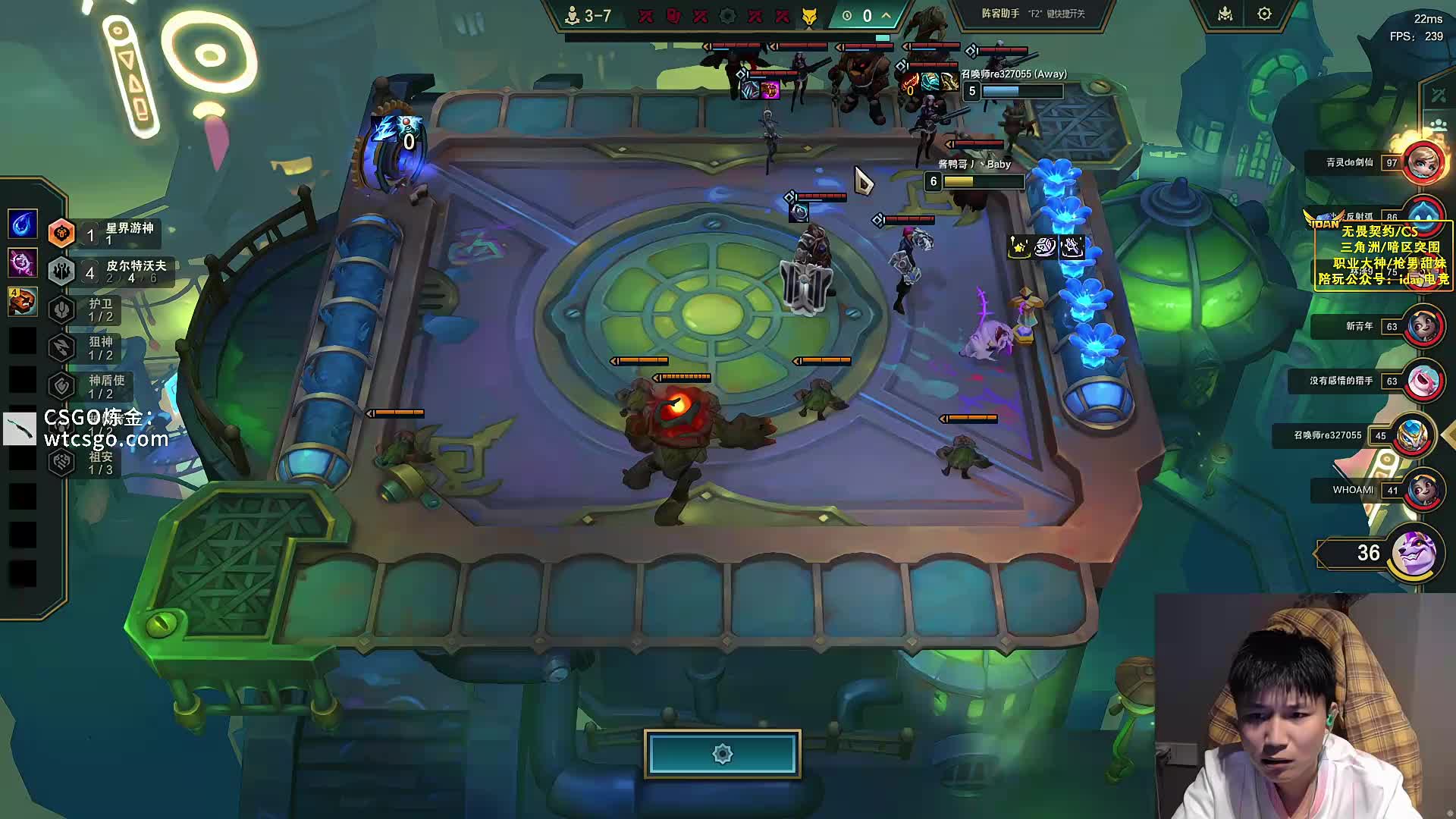 决赛勒布朗天王山版