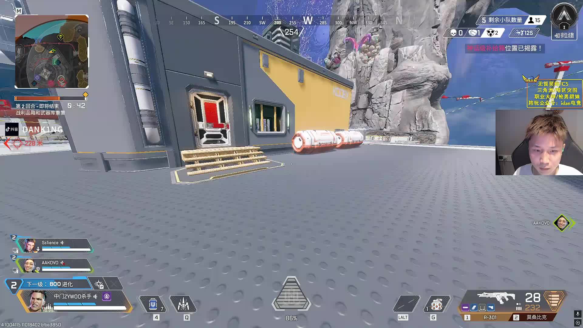 世一铜
