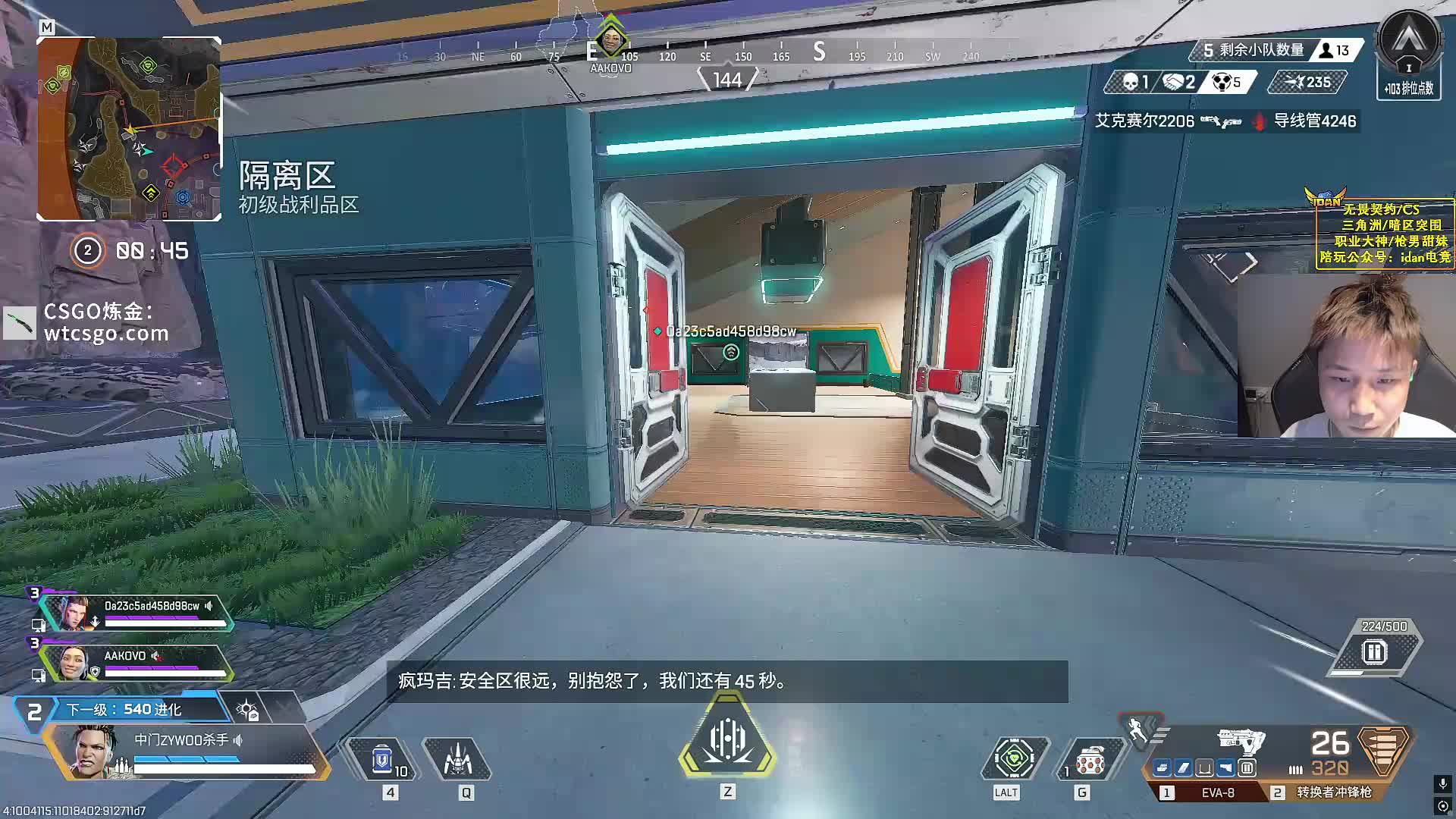 世一铜