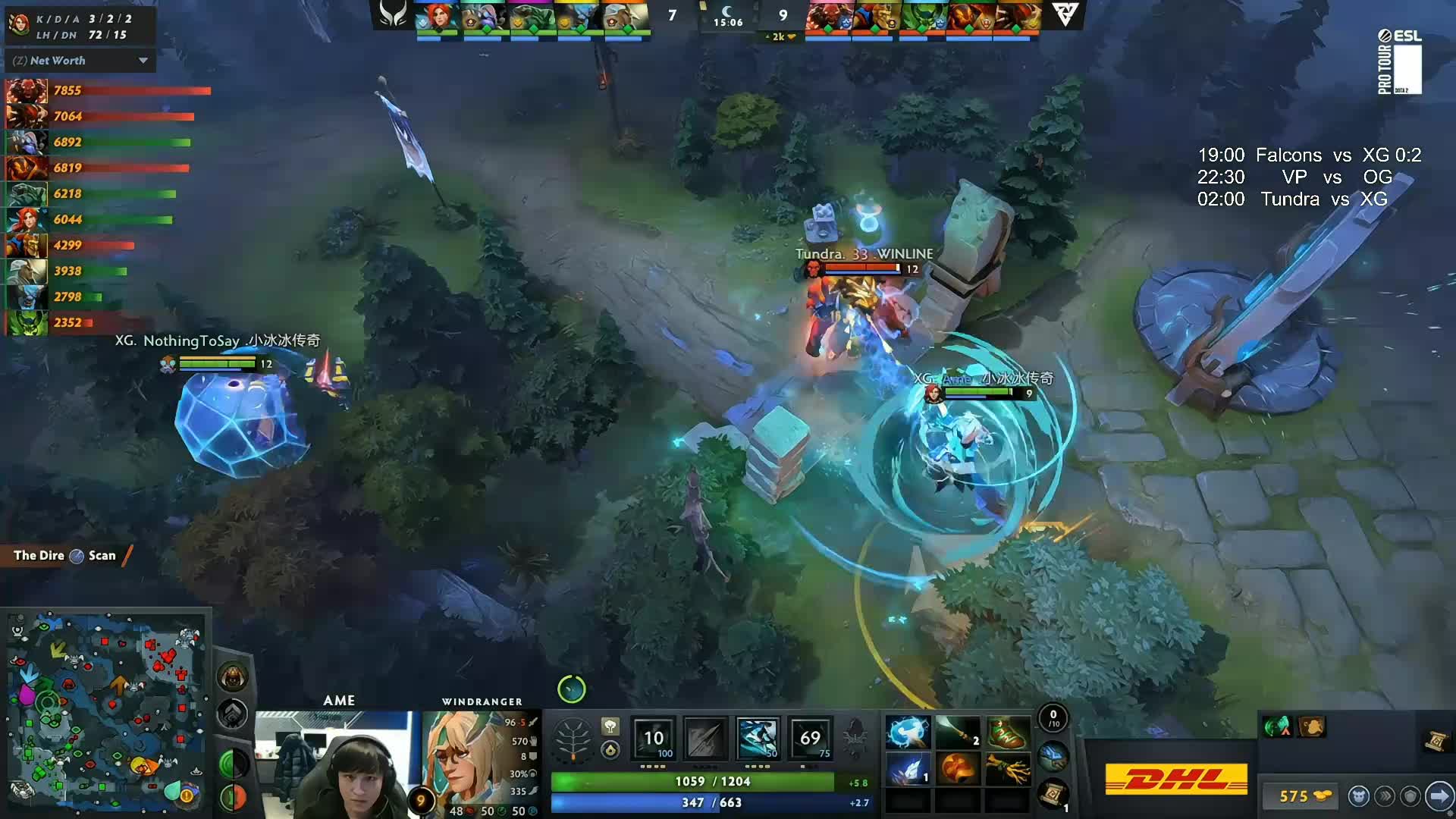 梦幻联赛XG生死战