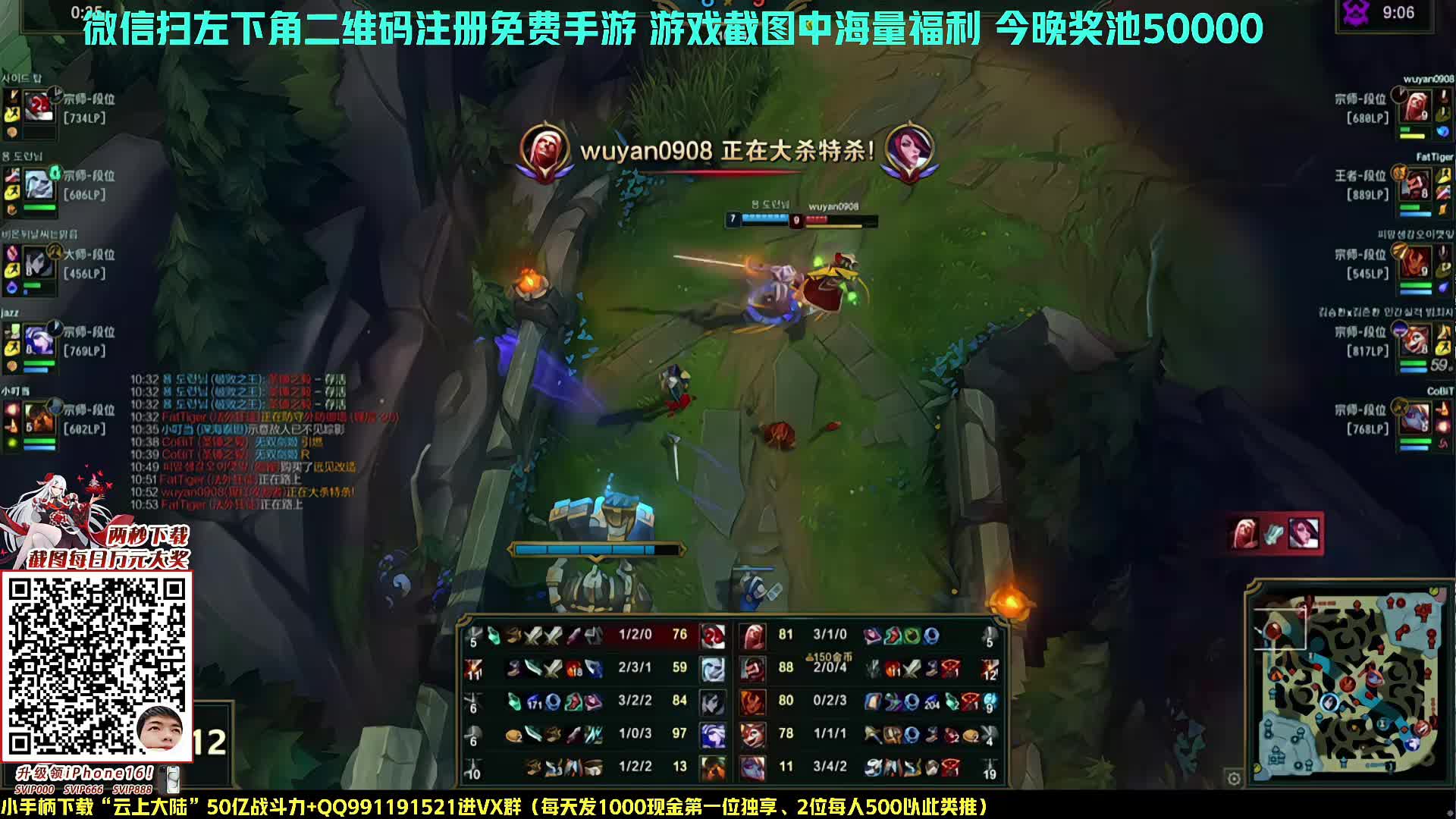 【周日回春意阁】明天百里挑一