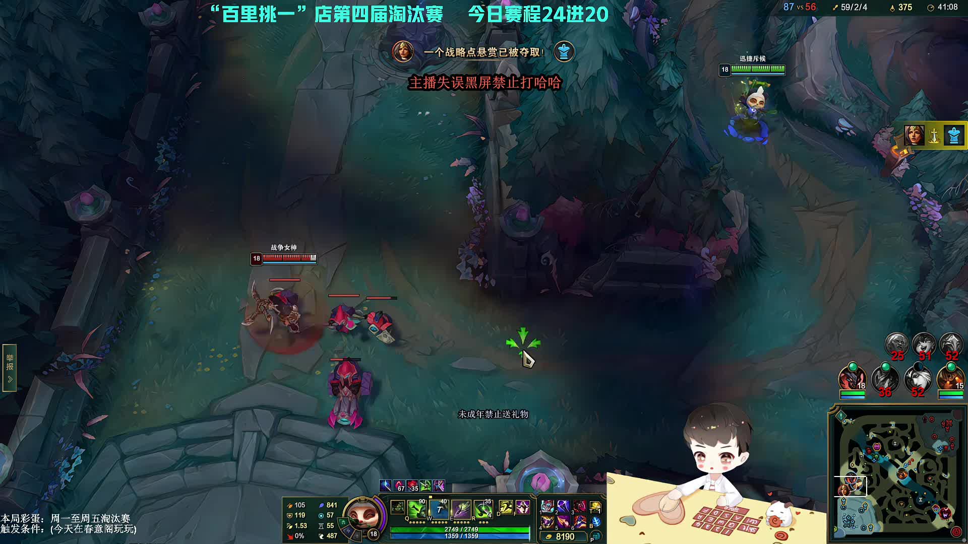 【周日回春意阁】开心每一天