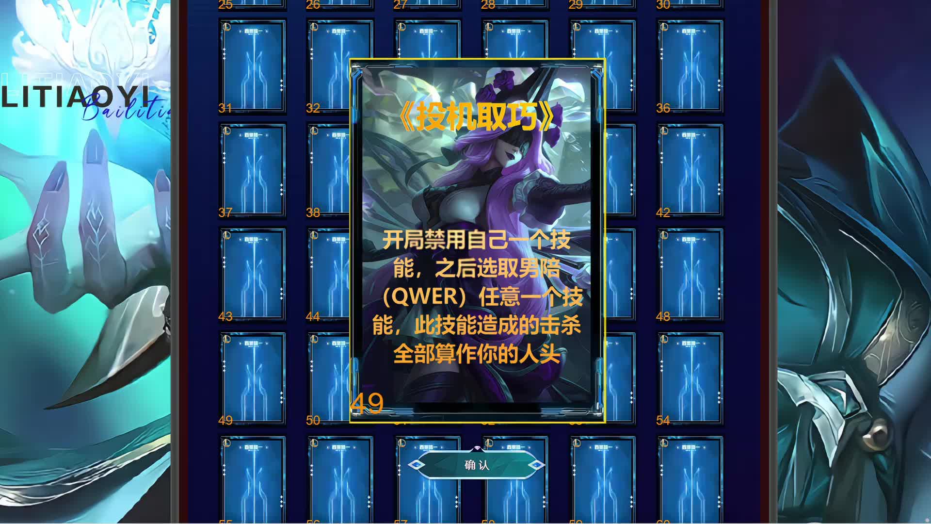 【新店百里挑一】偶遇星河了