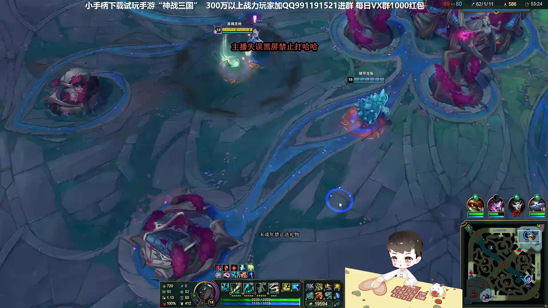 【今晚春意阁】明天百里挑一决赛