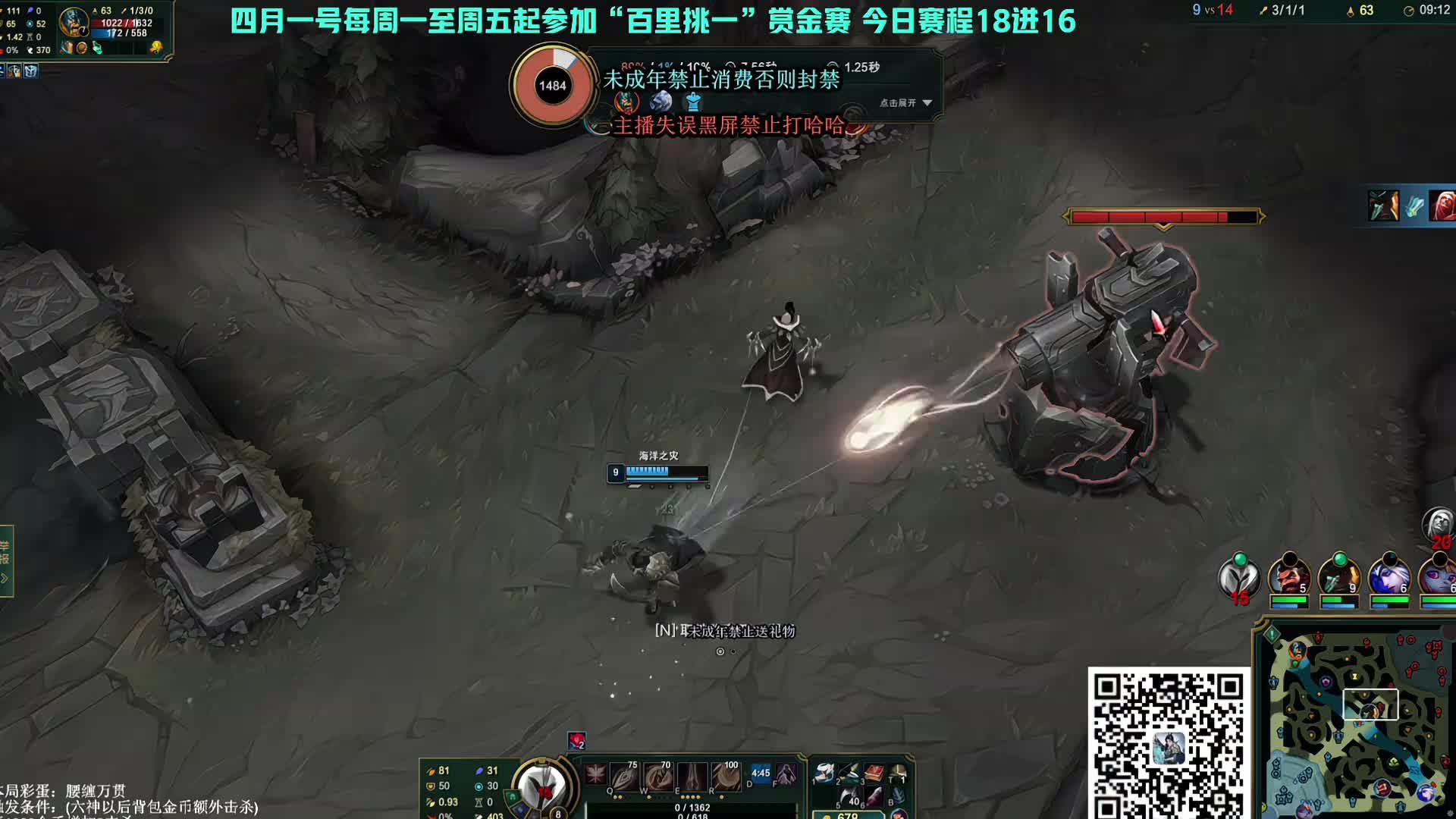 【今晚春意阁】明天百里挑一决赛