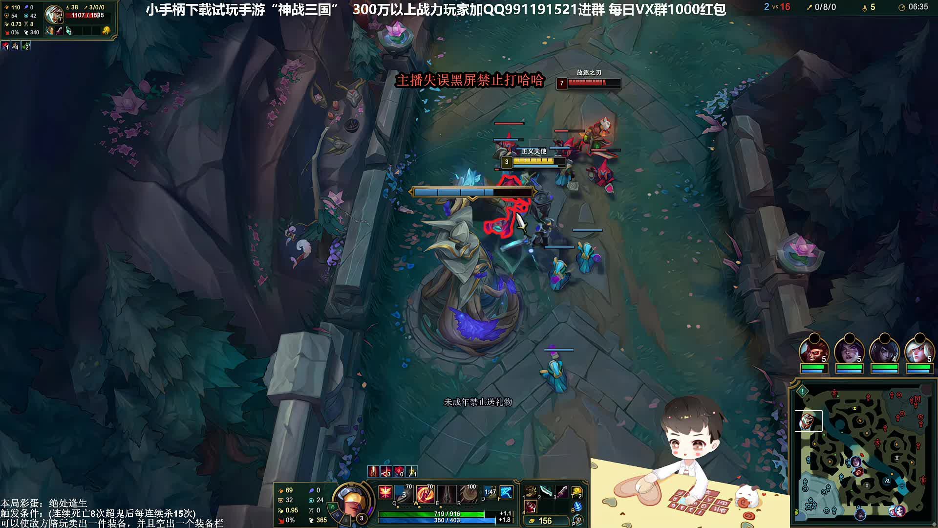 【百里挑一决赛圈】3进2