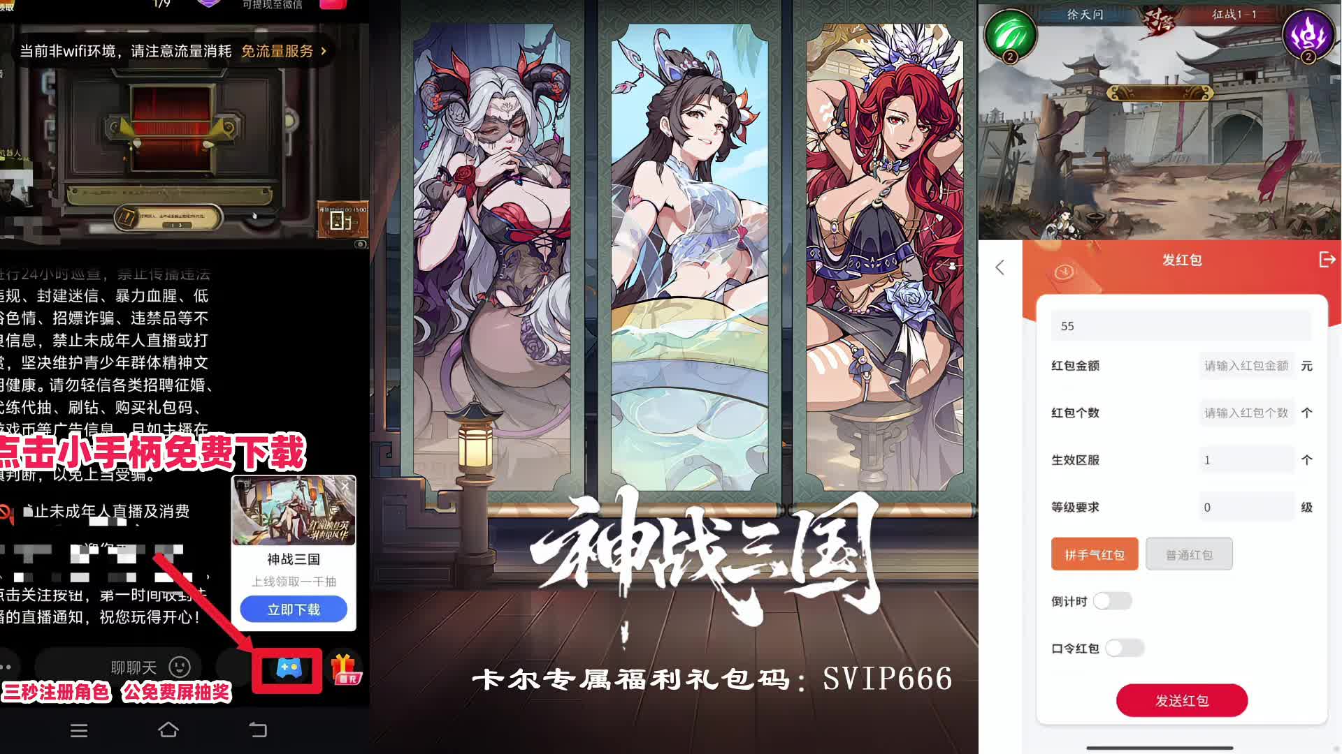 【周六加个班】不让手生疏