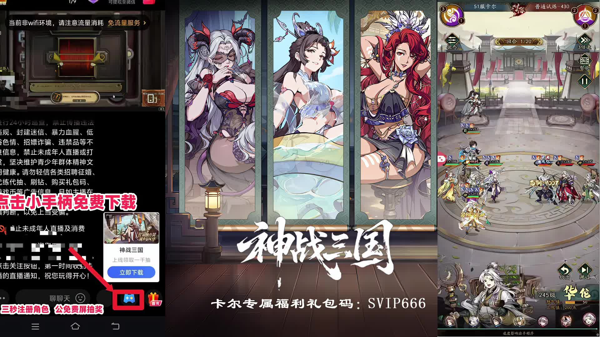 【周六加个班】不让手生疏
