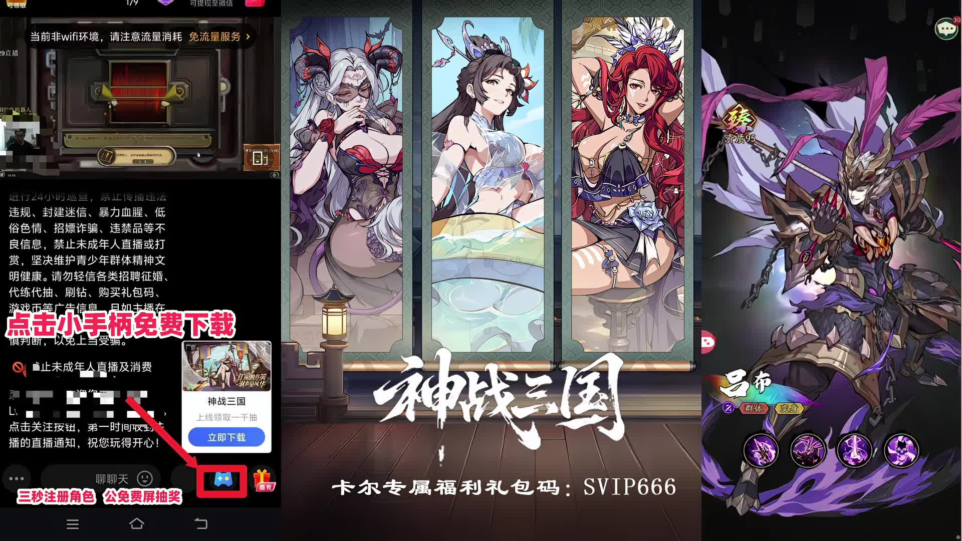 【我们是冠军】猪肉涨价啦