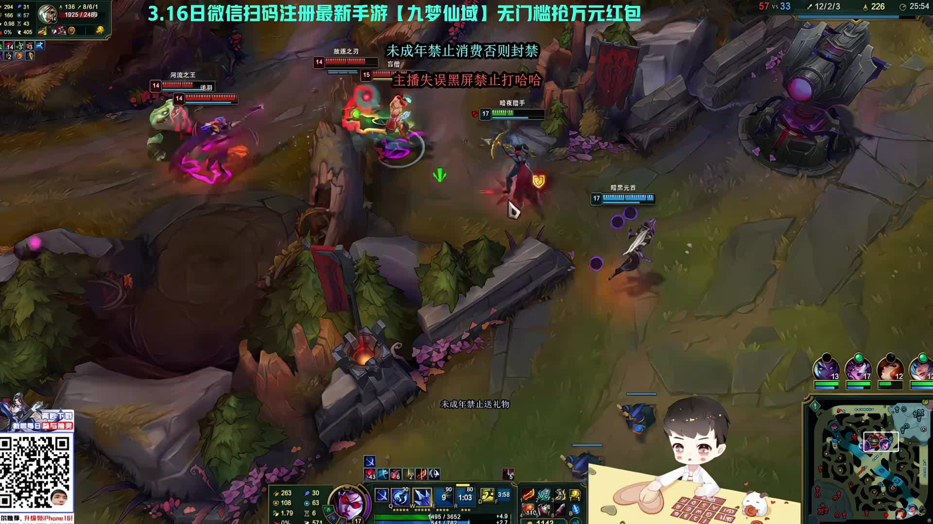 【百里挑一】36强淘汰赛