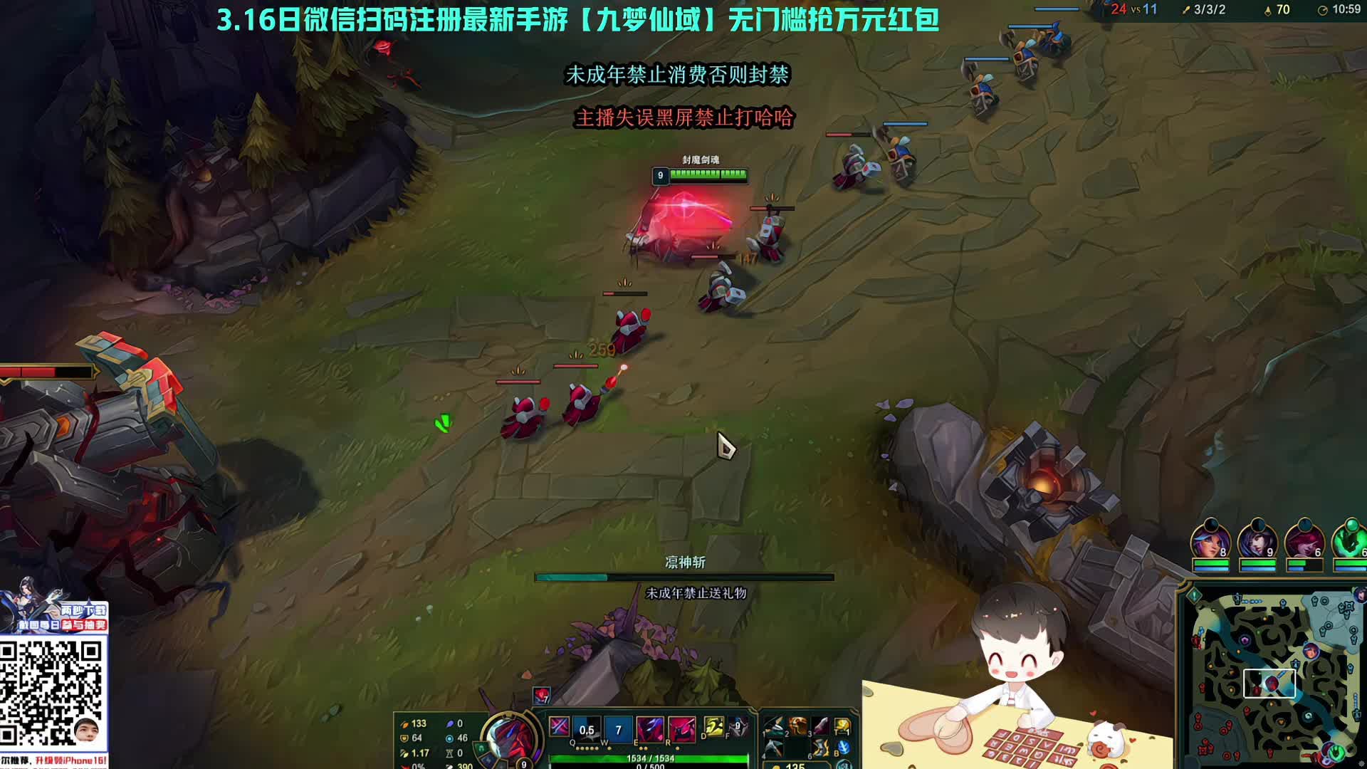 【百里挑一】36强淘汰赛