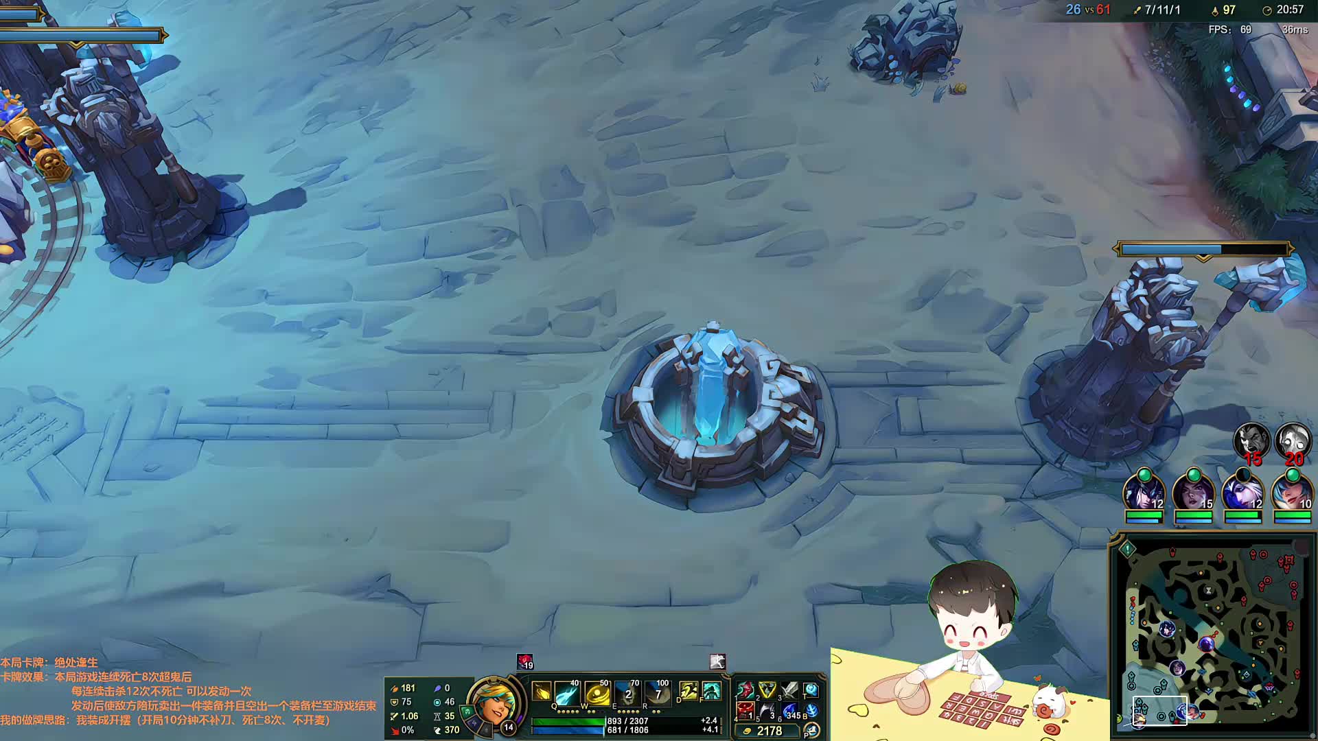 【百里挑一】7强淘汰赛