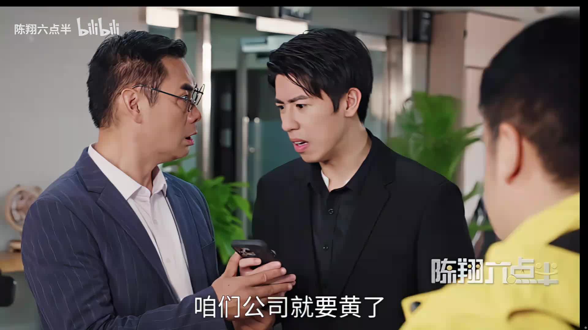 【百里挑一】倒数第一也是第一