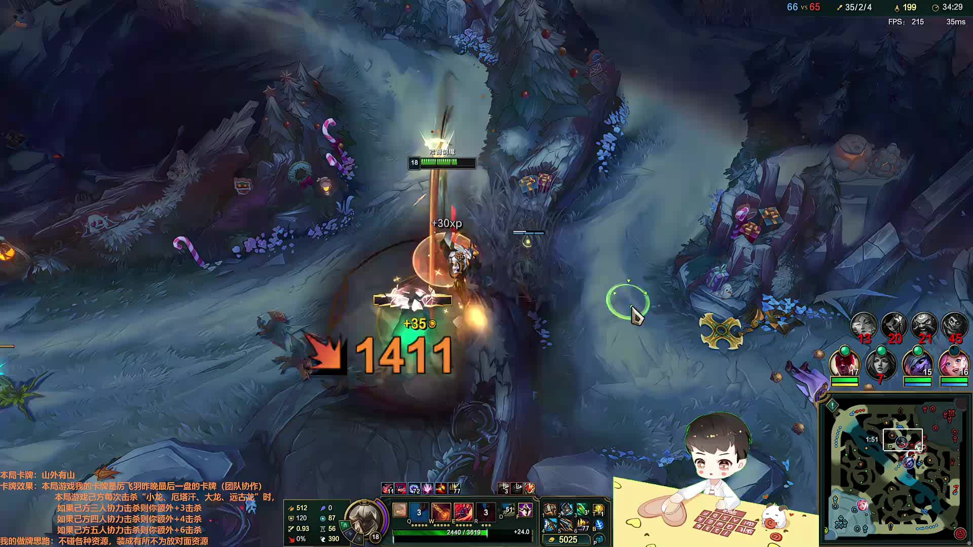 【百里挑一】倒数第一也是第一