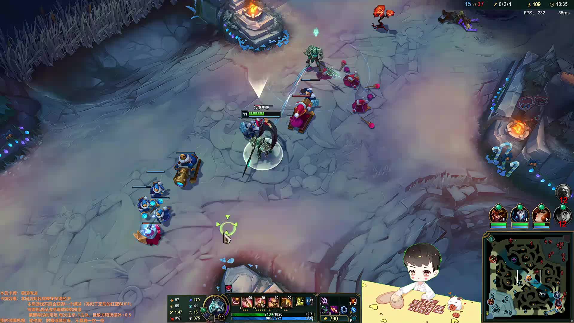 【百里挑一】倒数第一也是第一