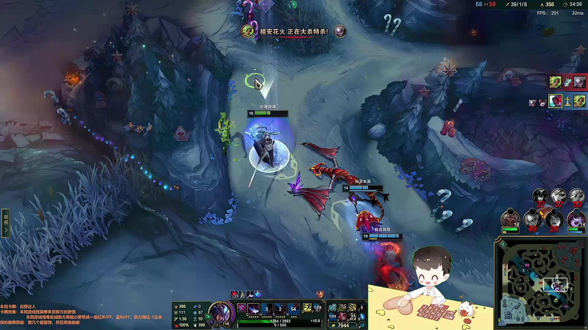 【百里挑一】倒数第一也是第一