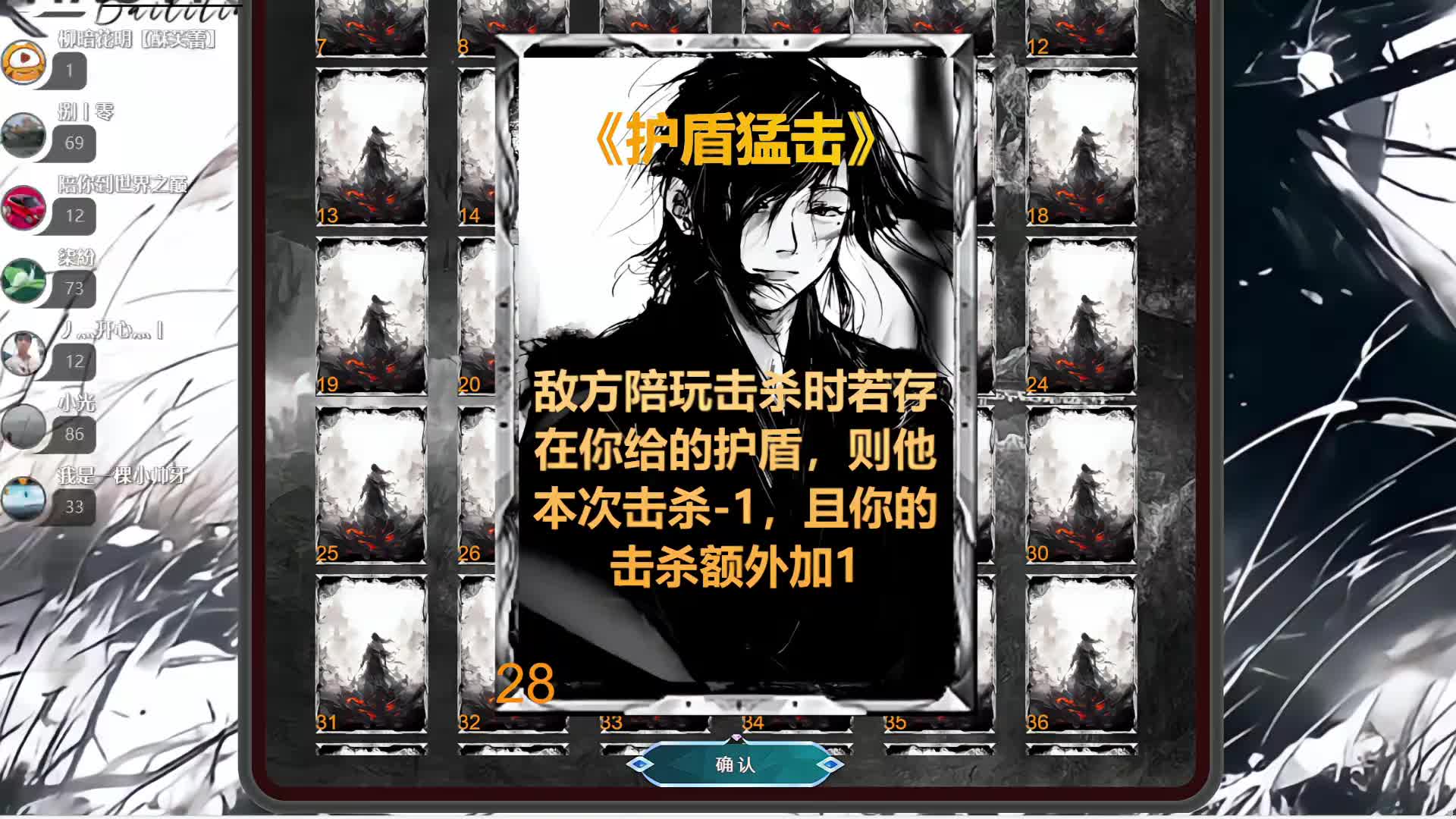 【百里挑一】倒数第一也是第一