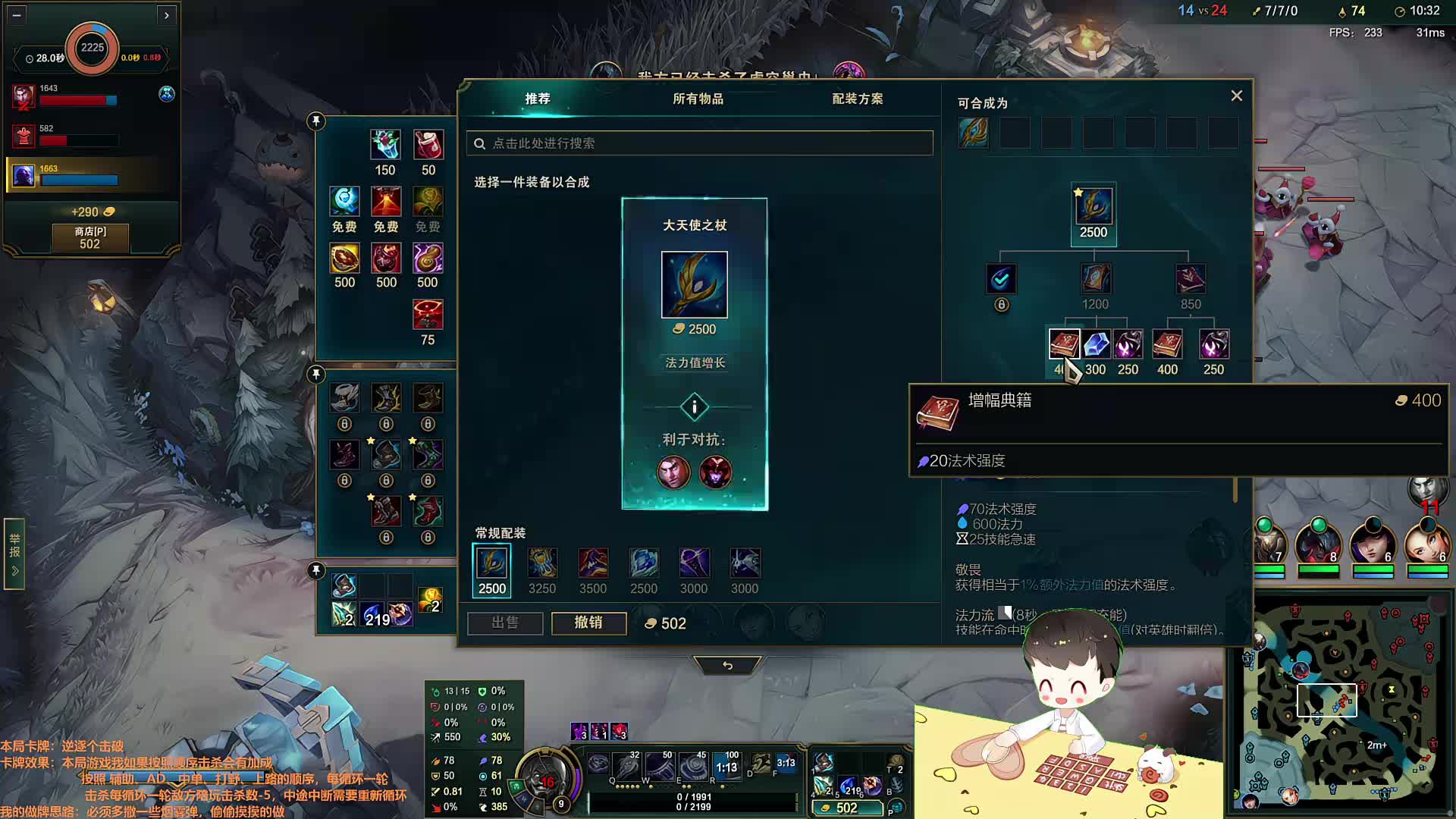 【百里挑一】倒数第一也是第一