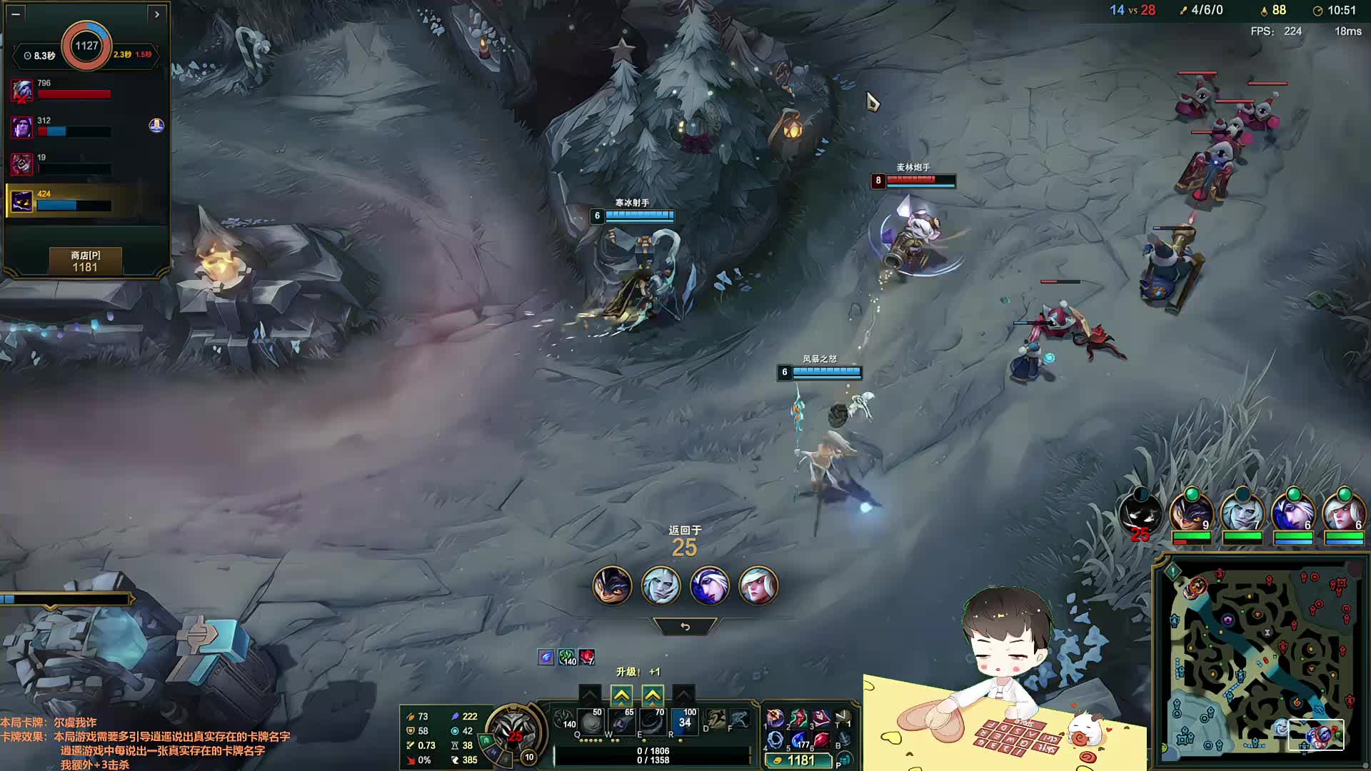 【百里挑一】三强淘汰赛