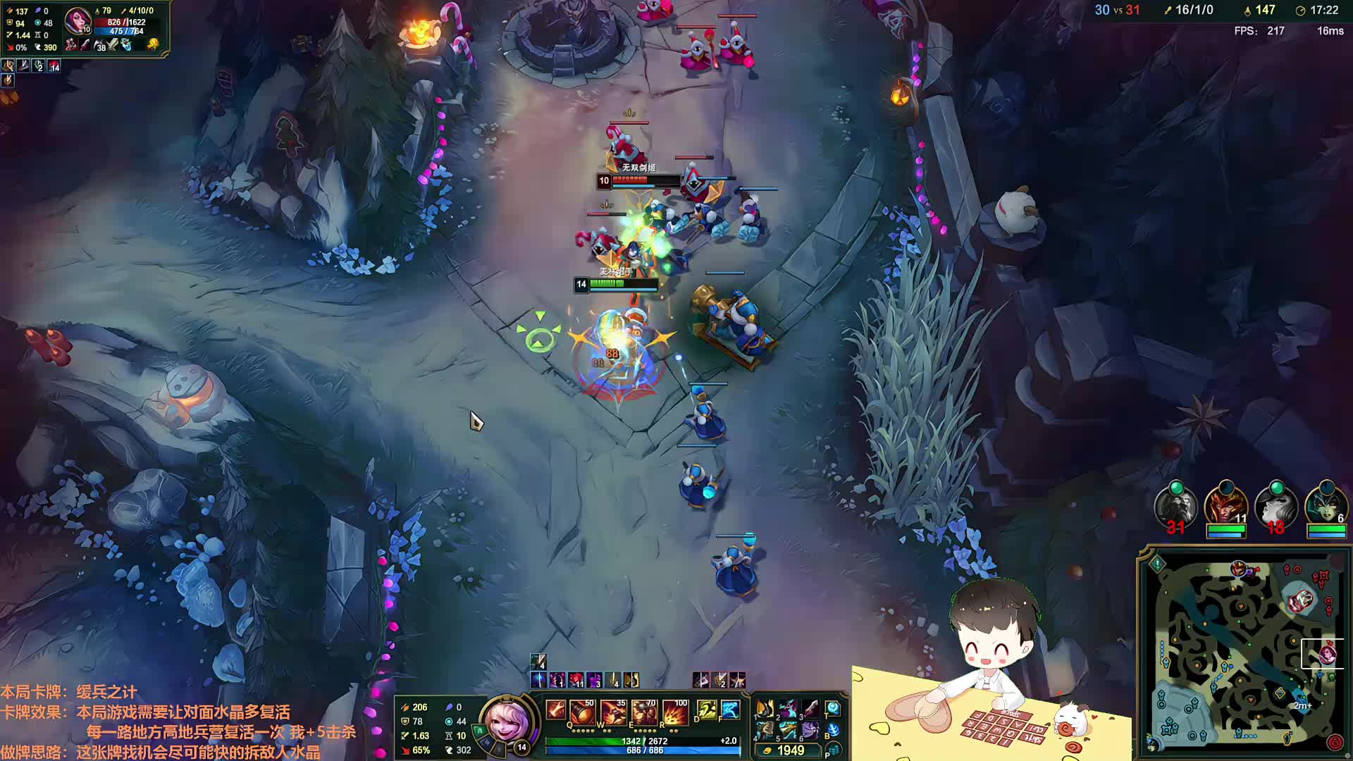 【百里挑一】倒数第一也是第一