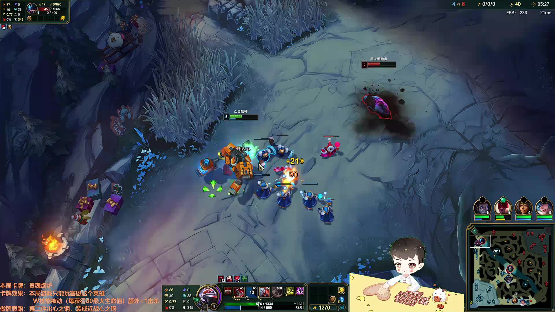 【百里挑一】三进二最后一天