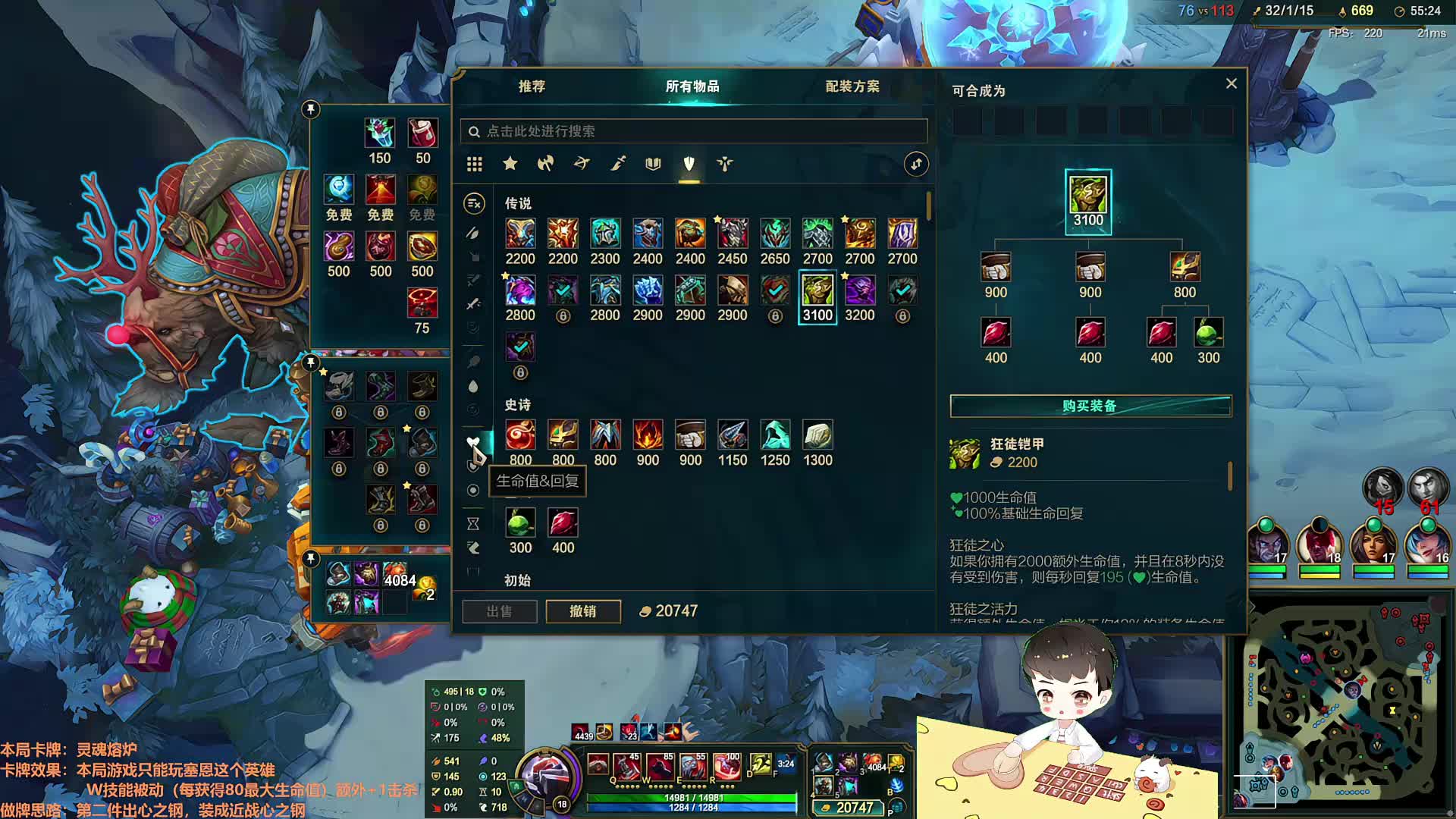 【百里挑一】三进二最后一天