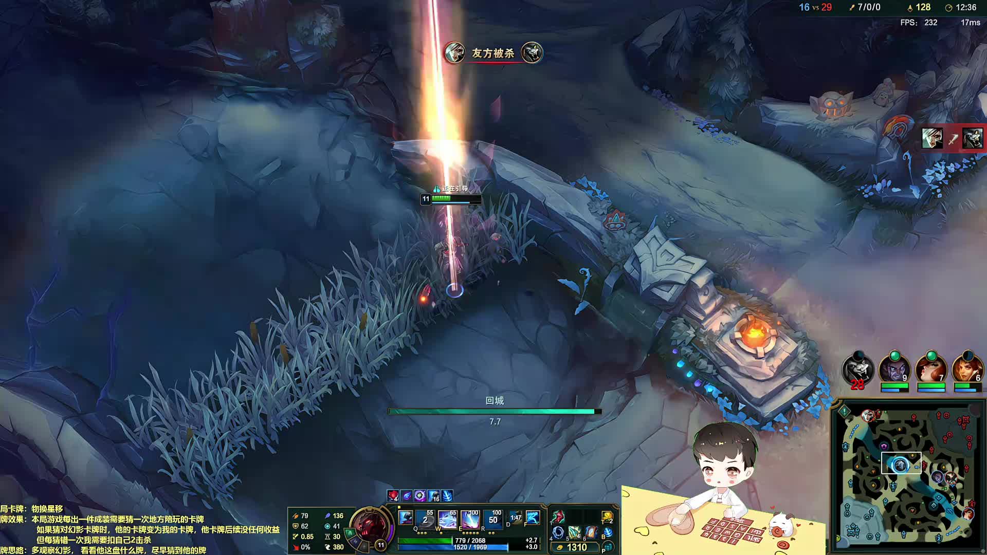 【百里挑一】三进二最后一天