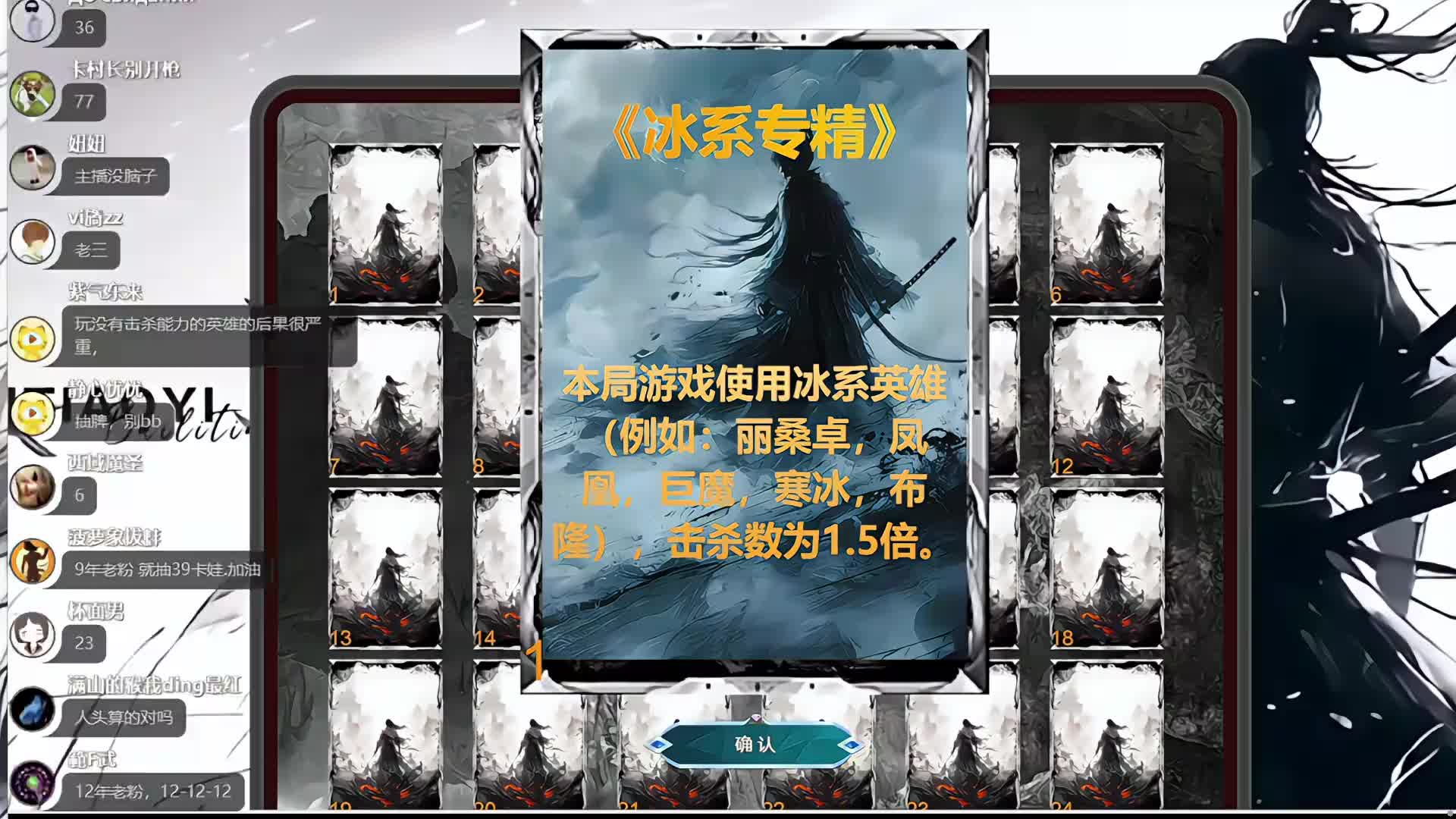 【百里挑一】第六届总决赛