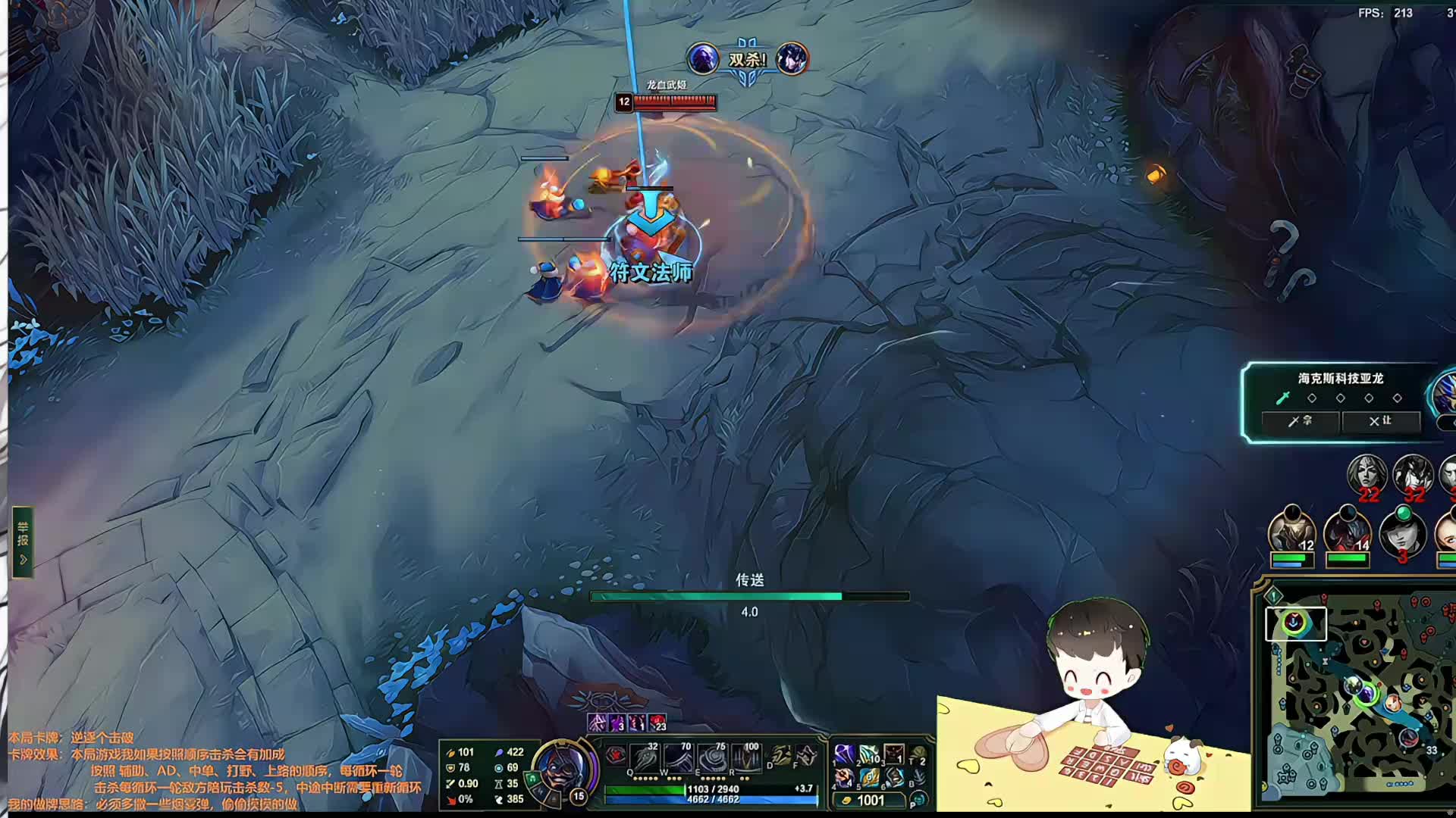 【百里挑一】第六届总决赛