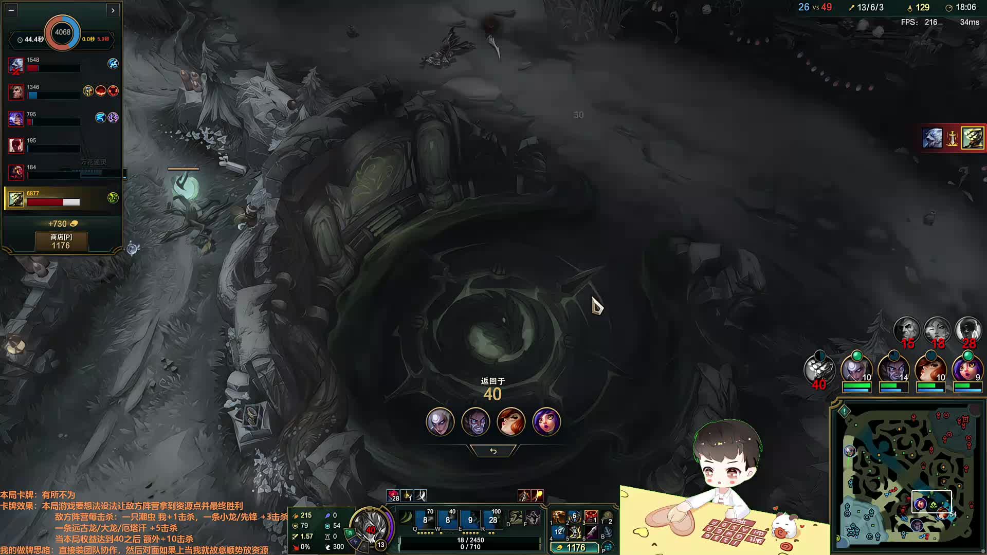 【百里挑一】颁奖礼+年赛第一天