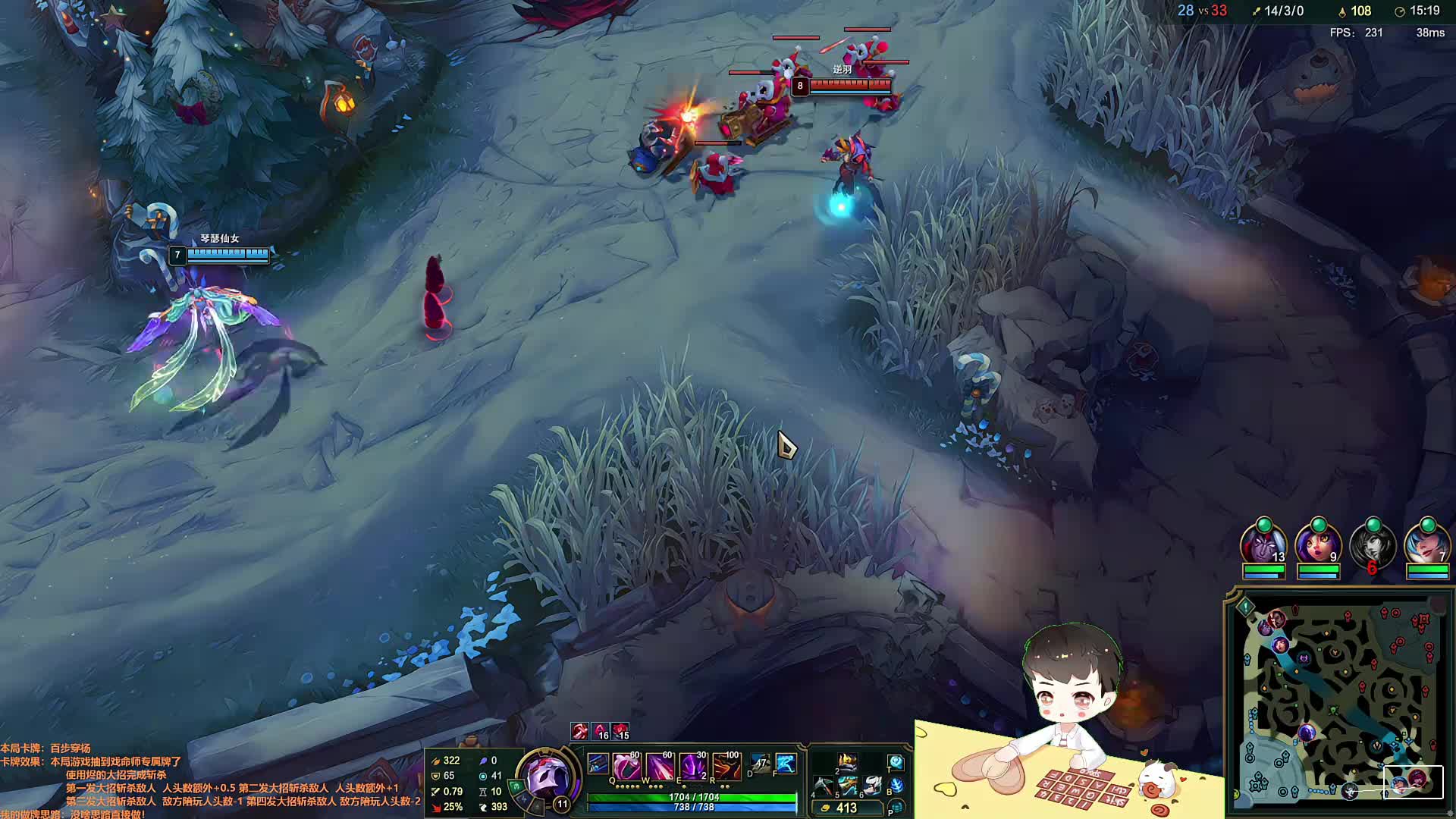 【百里挑一】年度邀请赛