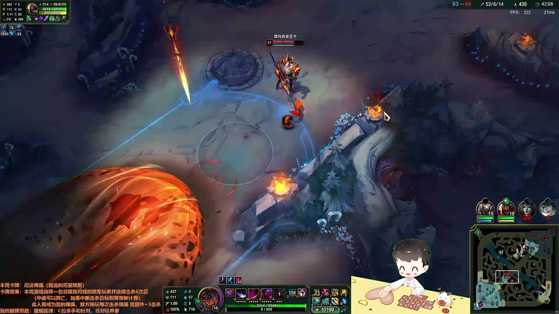 【百里挑一】年度邀请赛