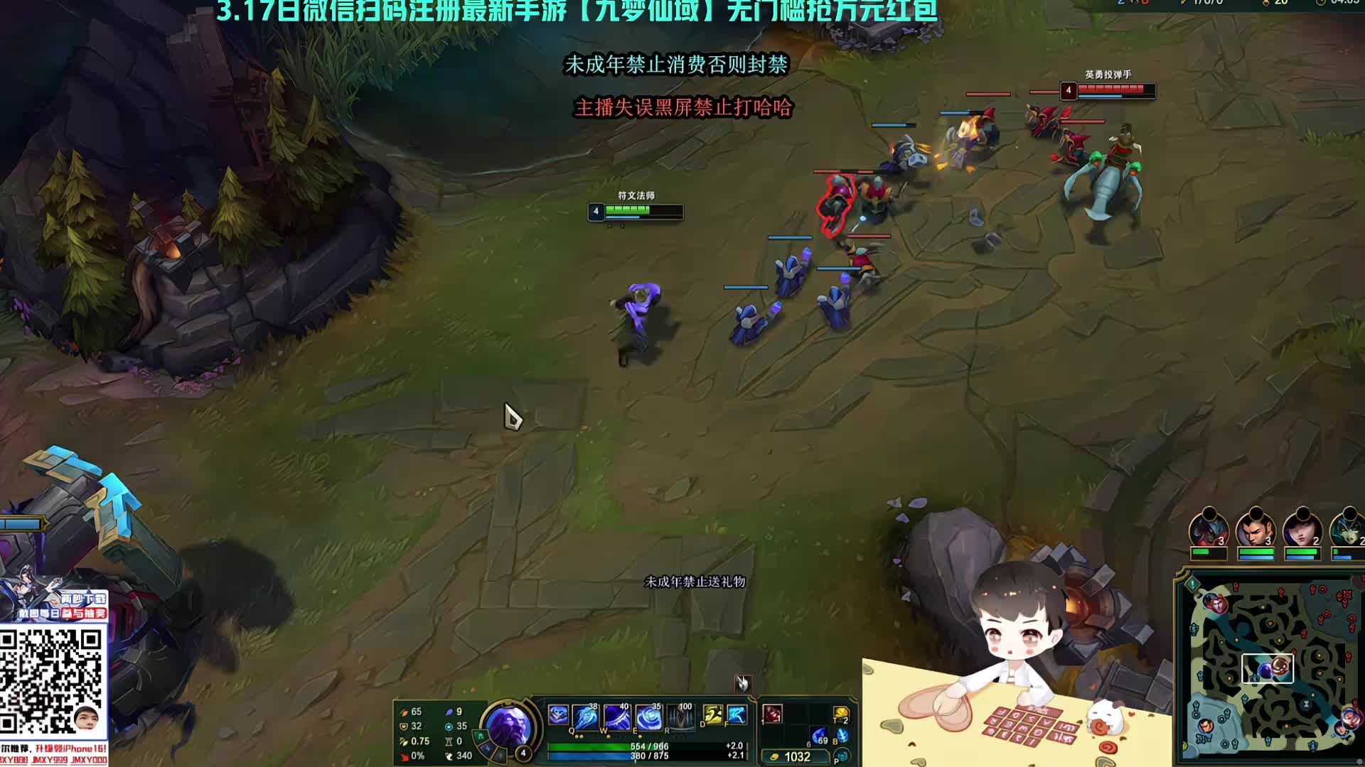 【百里挑一】年度邀请赛