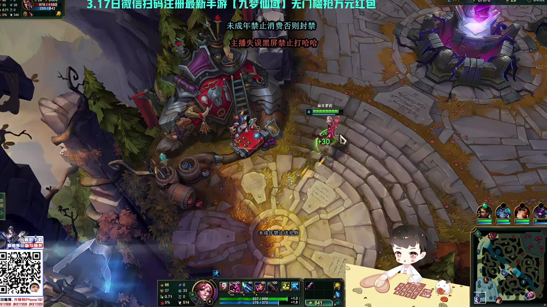 【百里挑一】年度邀请赛