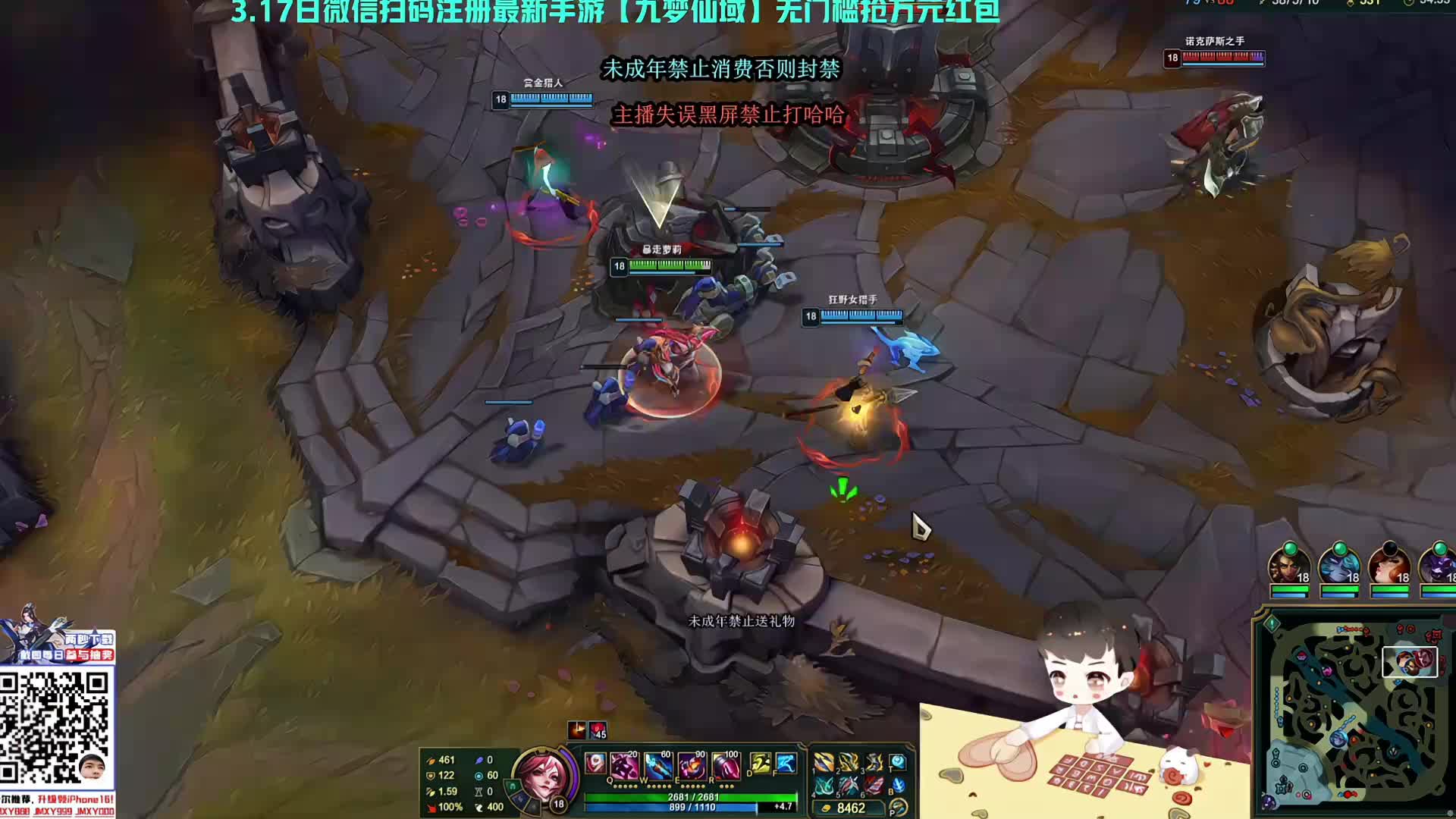 【百里挑一】年度邀请赛